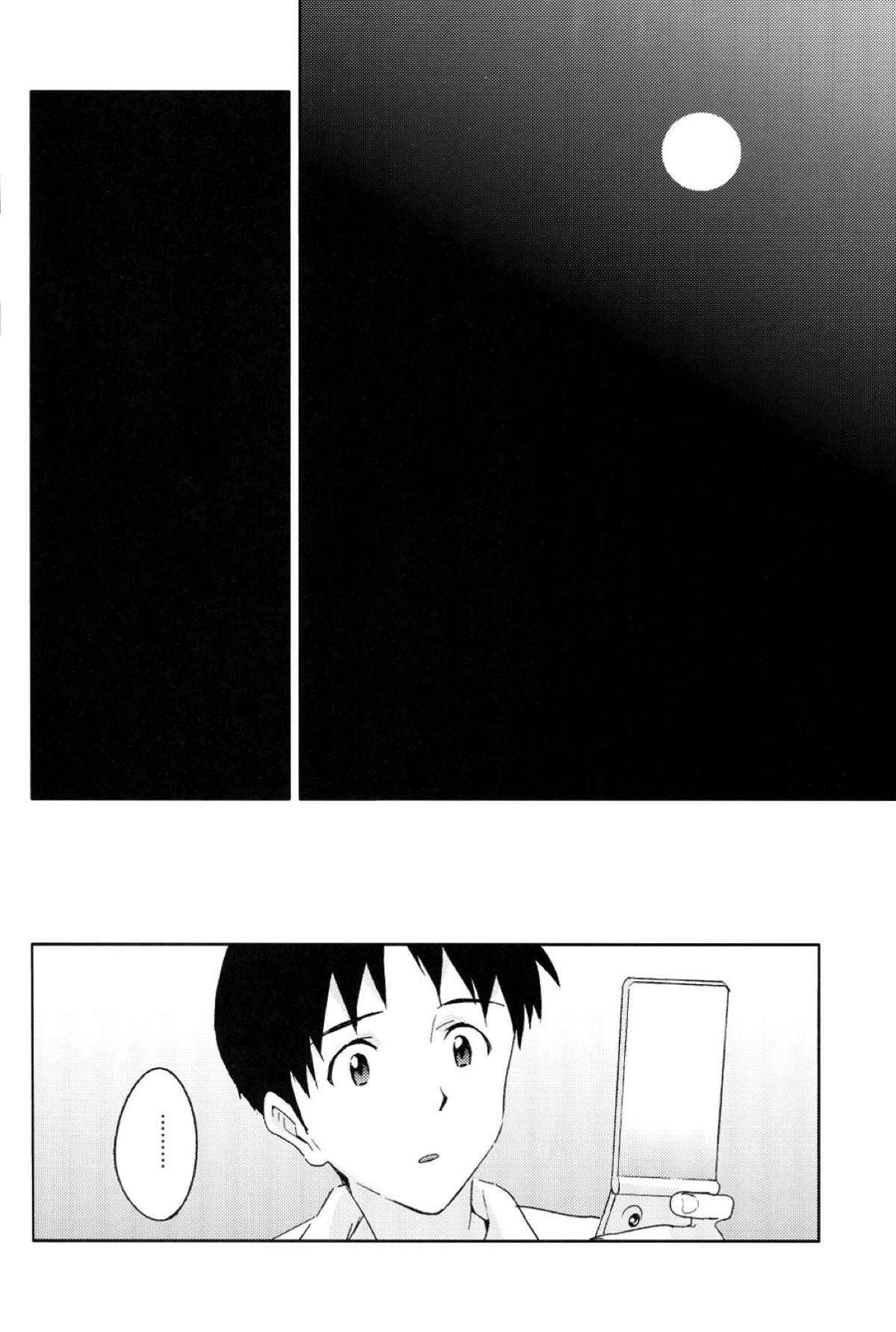 FLY ME TO THE MOON【新世紀エヴァンゲリオン/カヲシン】 page 37