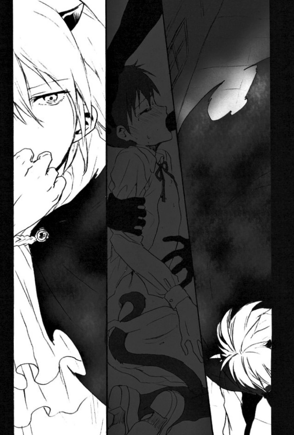 RING RING MID NIGHTS【新世紀エヴァンゲリオン/カヲシン】 page 28
