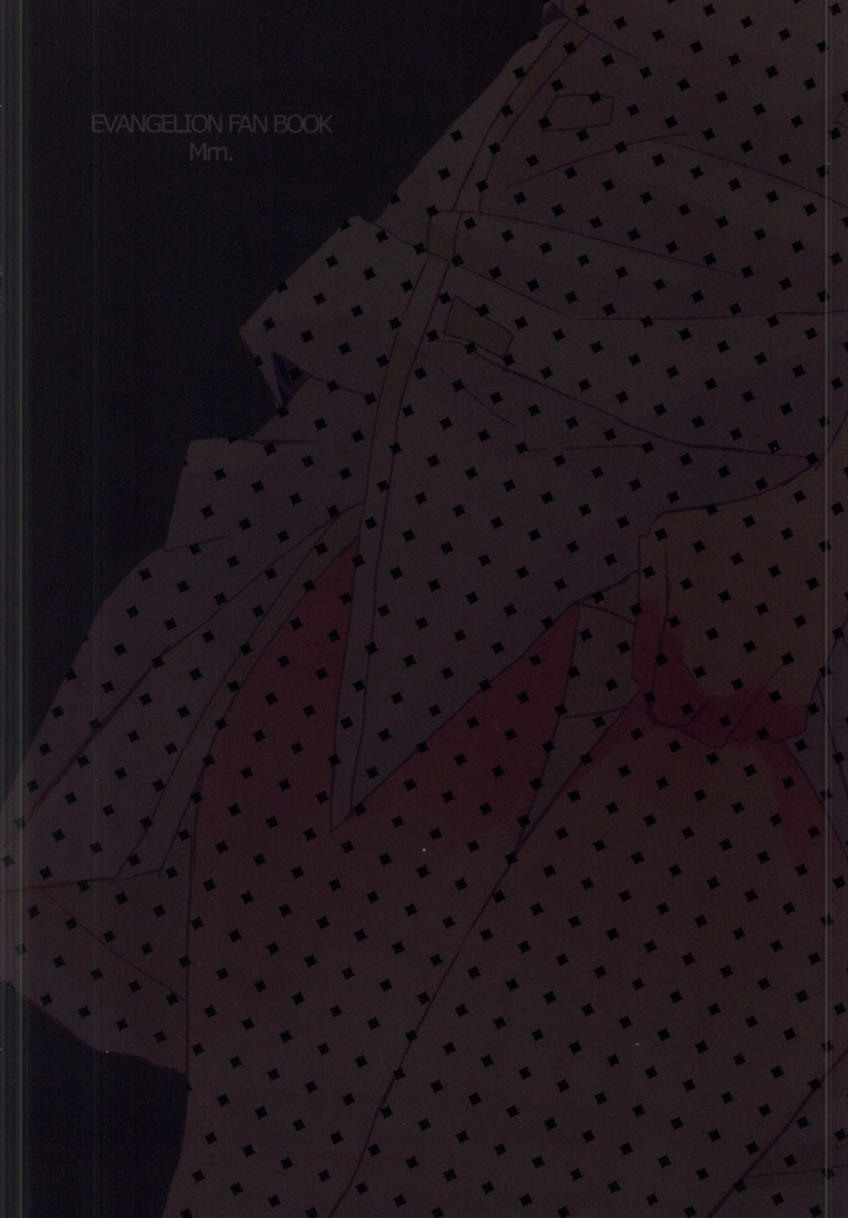 シンちゃんが発情期になりました。【新世紀エヴァンゲリオン/カヲシン】 page 23