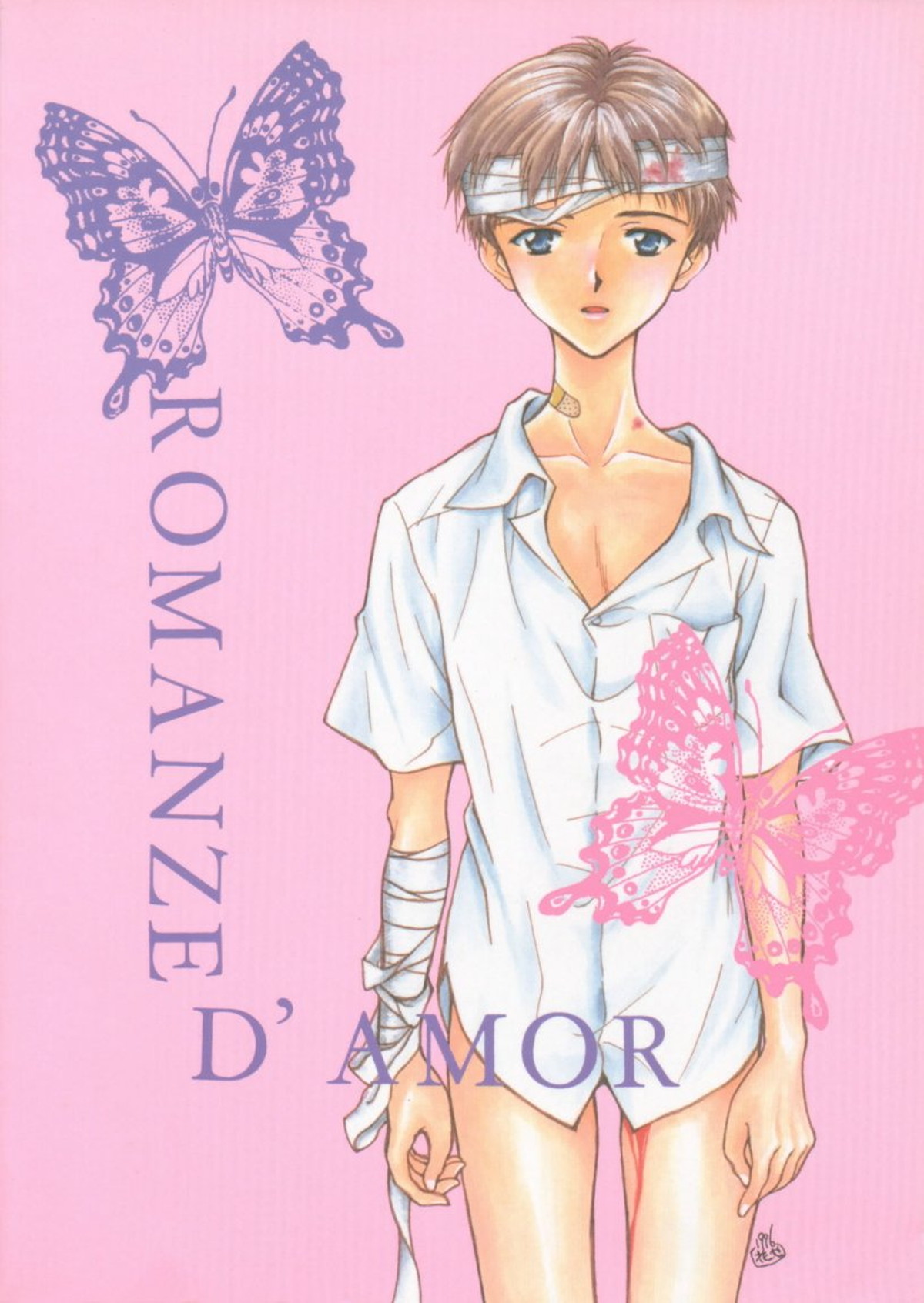 禁じられた遊び ROMANZE D'AMOR【新世紀エヴァンゲリオン/カヲシン】 page 38