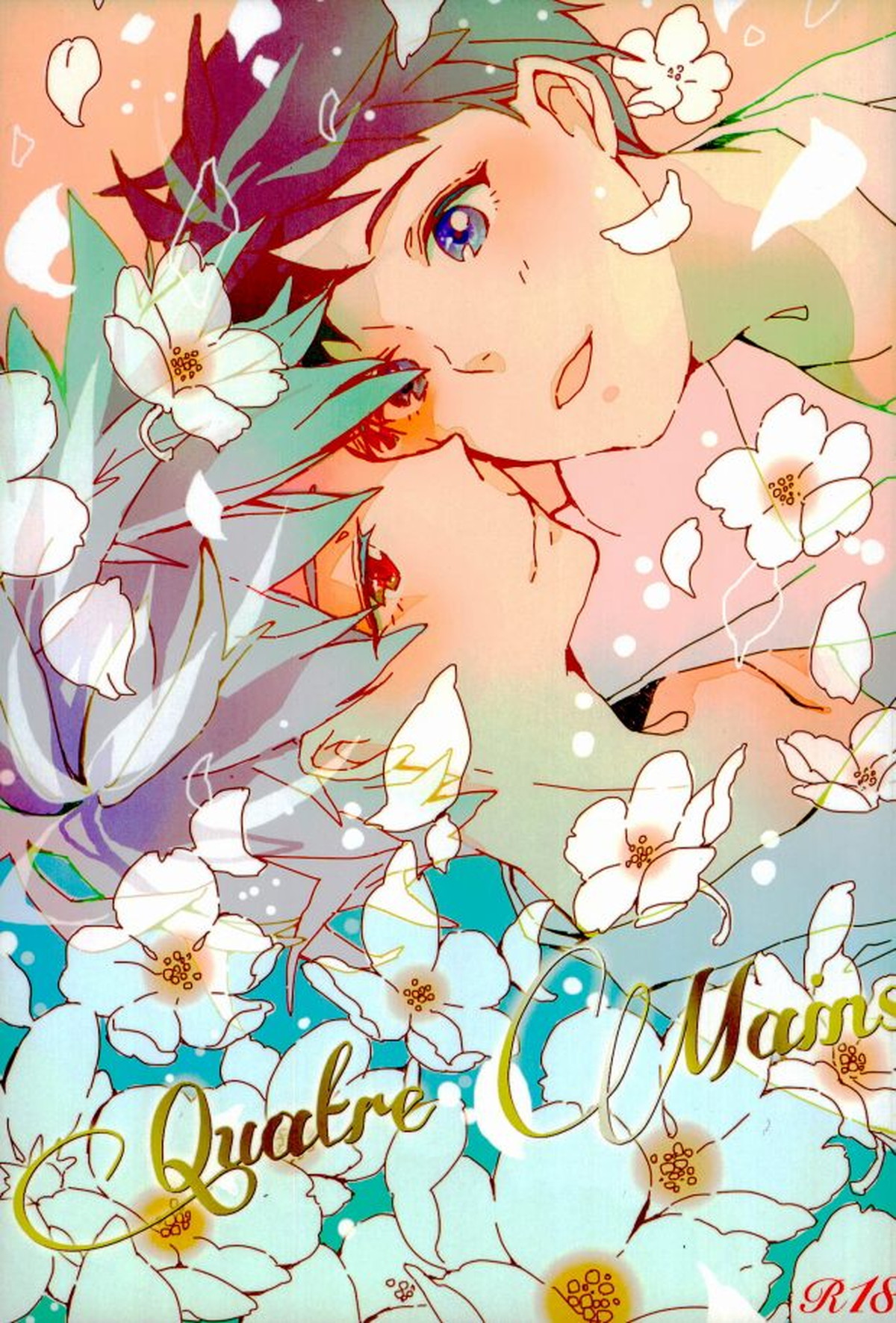 Recommended BL manga "Quatre Mains【新世紀エヴァンゲリオン/カヲシン】" cover image