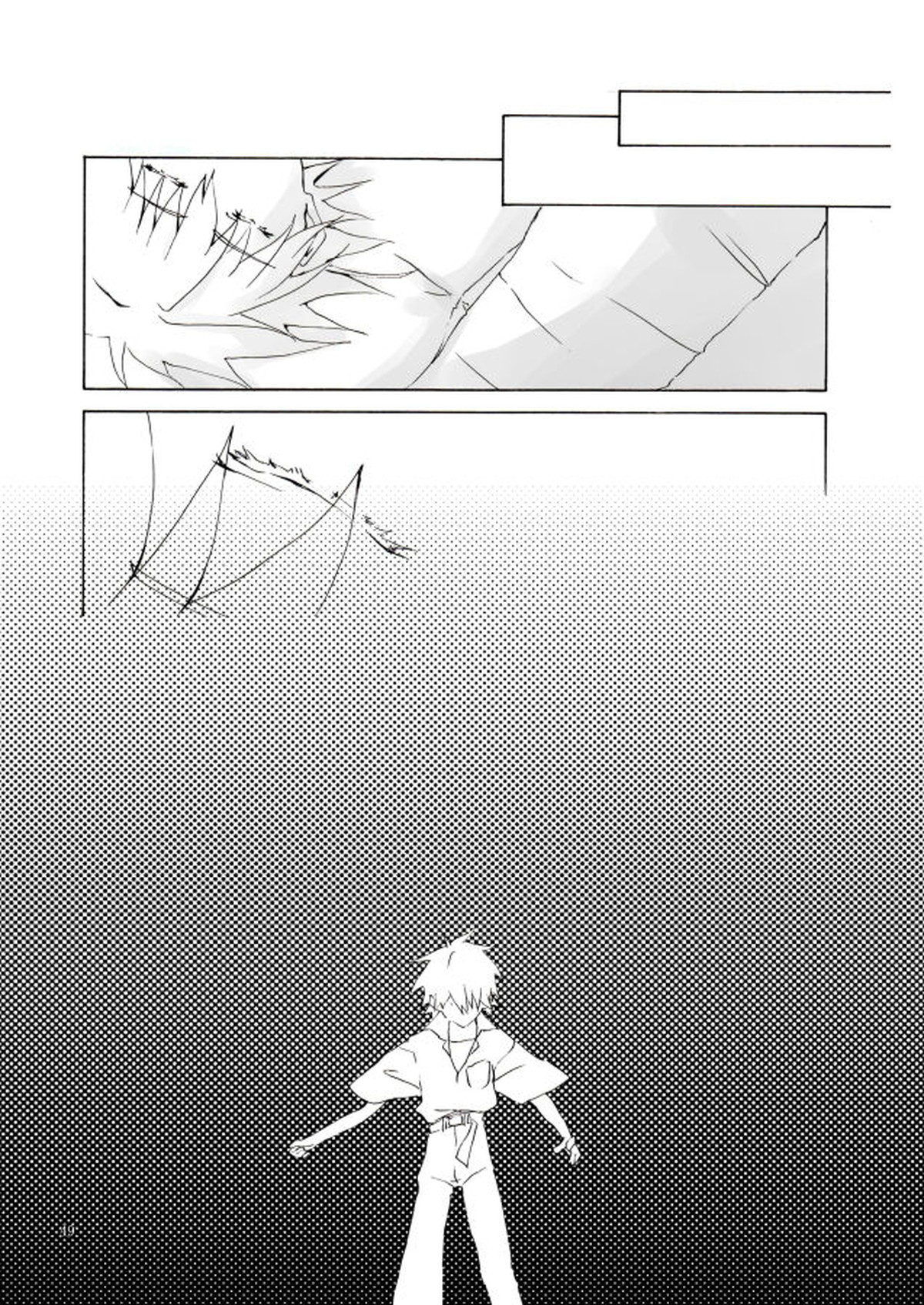 白い、白い宣告【新世紀エヴァンゲリオン/カヲシン】 page 50