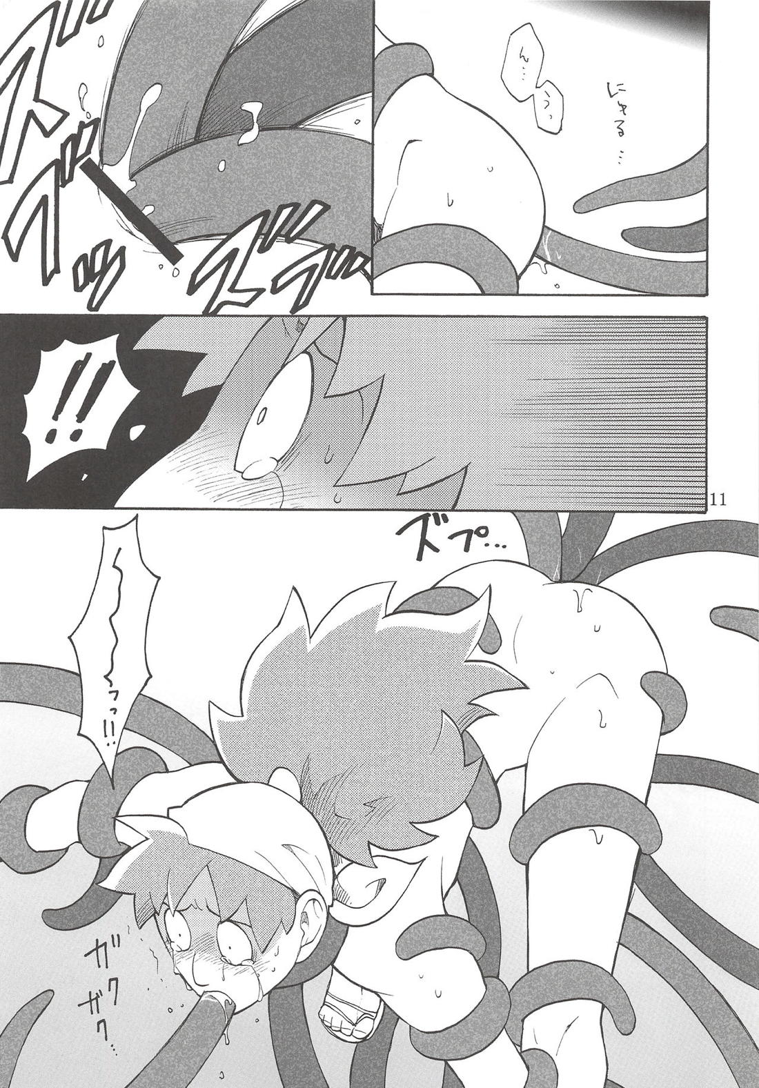 FLASH BACK【落第忍者乱太郎】 page 12