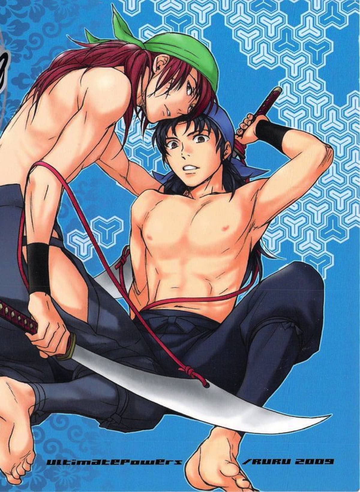 BL manga "過ちては改むるに憚ること勿れ【落第忍者乱太郎/重舳】" cover image