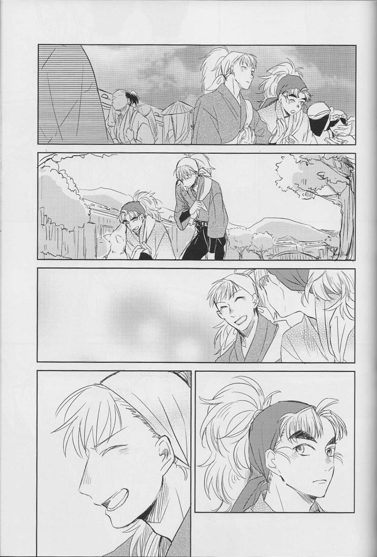 それが何かと問われれば【落第忍者乱太郎/竹鉢】 page 24