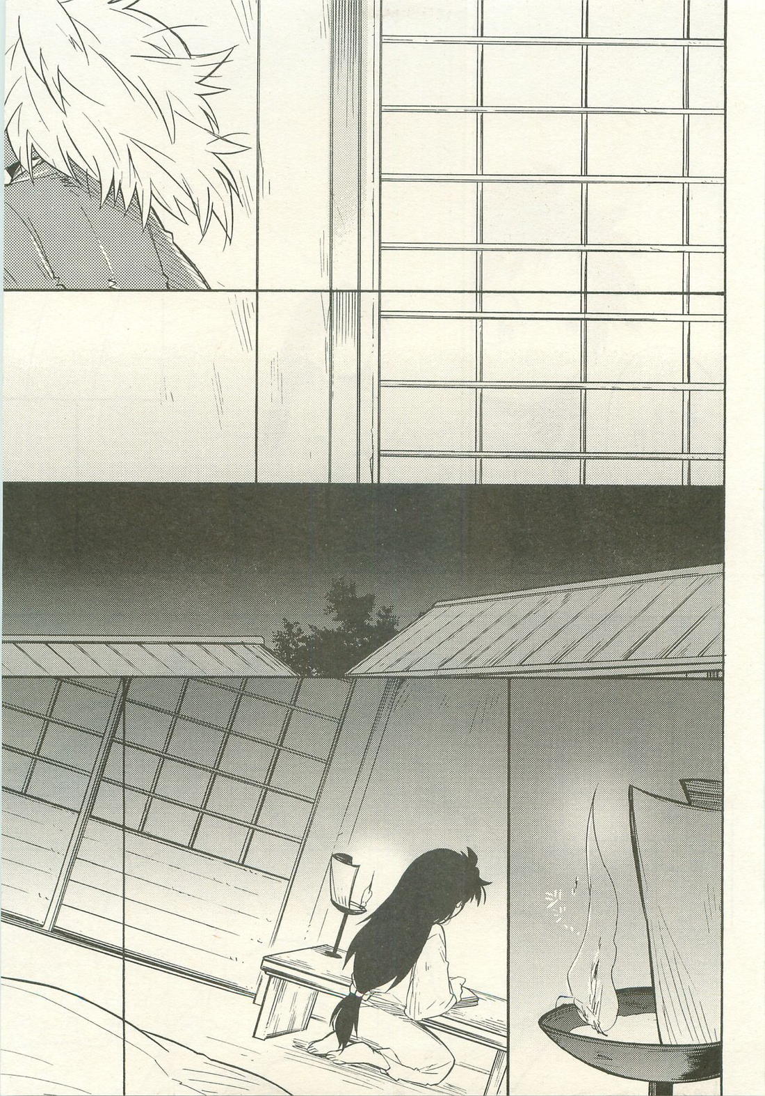 はつこいのはなし【落第忍者乱太郎/久々知×竹谷】 page 38