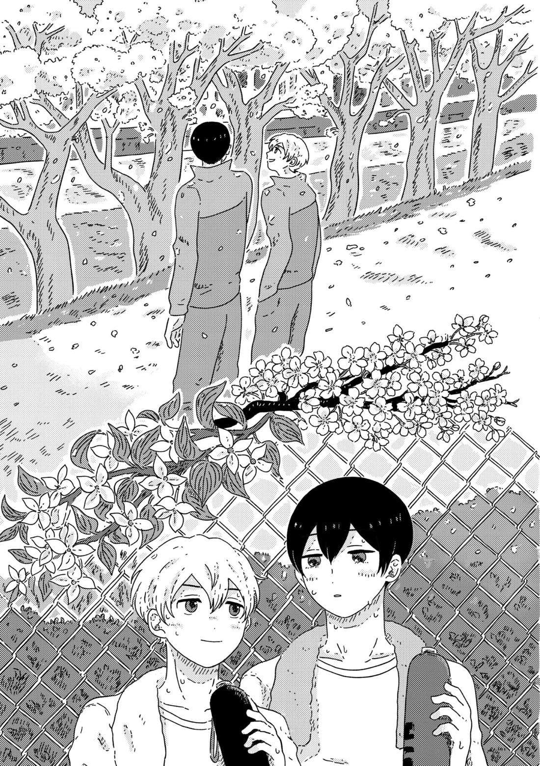 True Love Waits【忘却バッテリー/葉流圭】 page 58