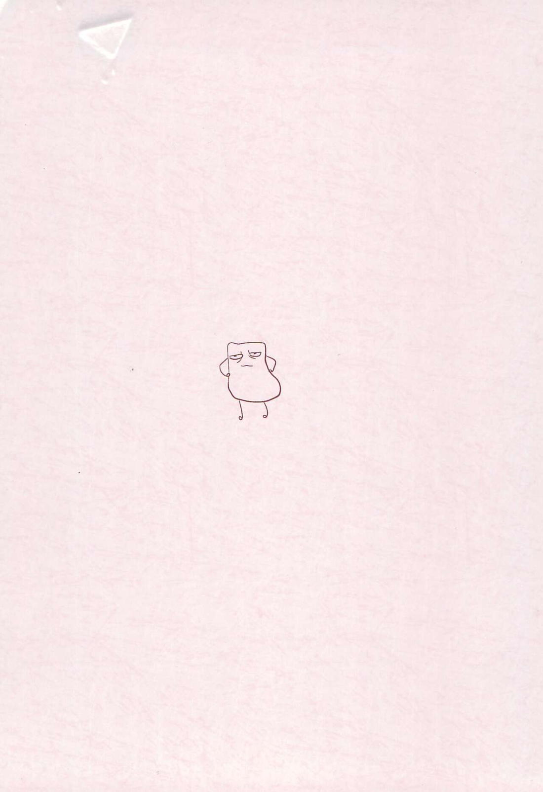 セピアはこわれた【オッドタクシー/ドブ×ヤノ】 page 38