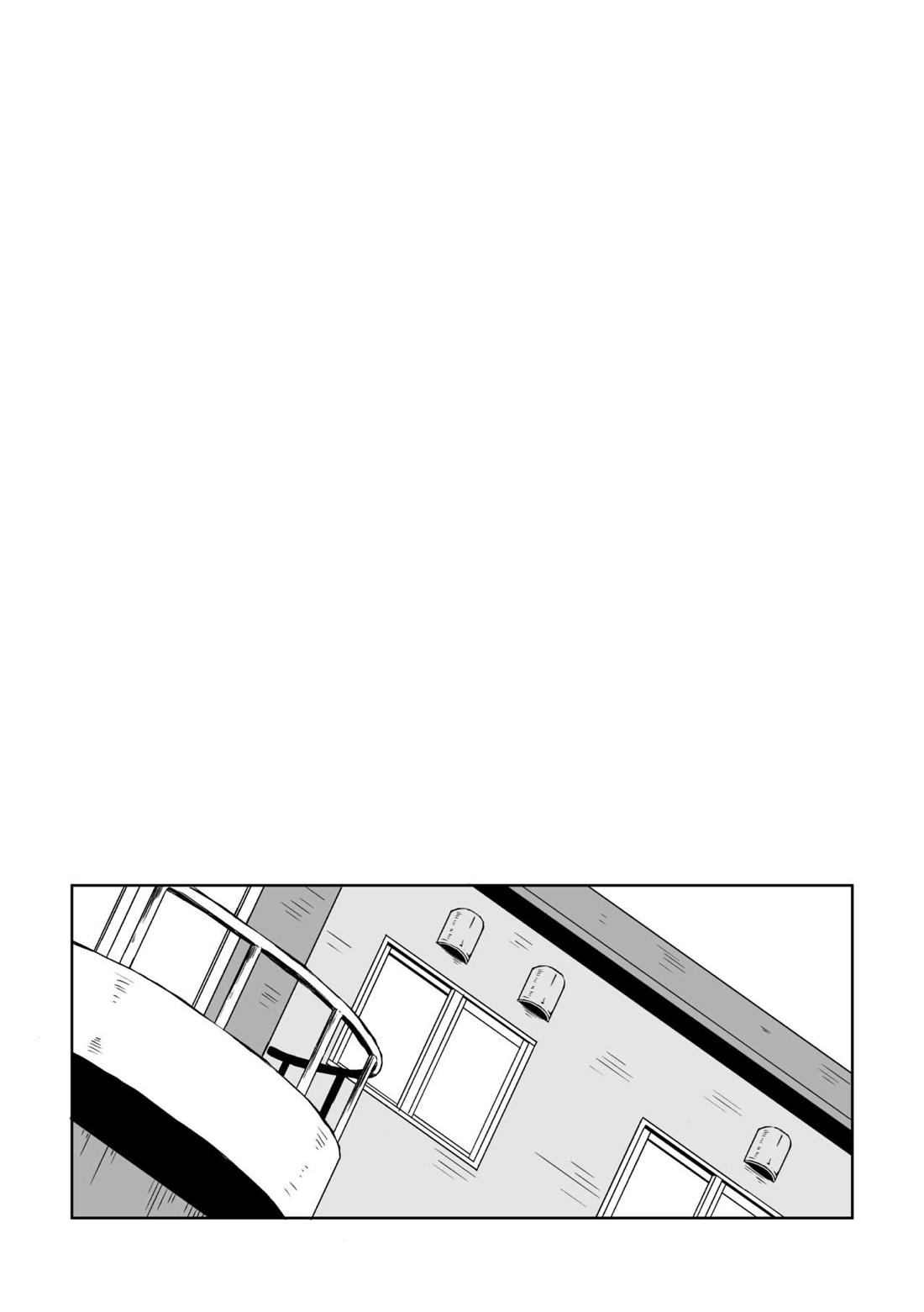 あの日々を今も夢に見る【オッドタクシー/山本×関口】 page 19