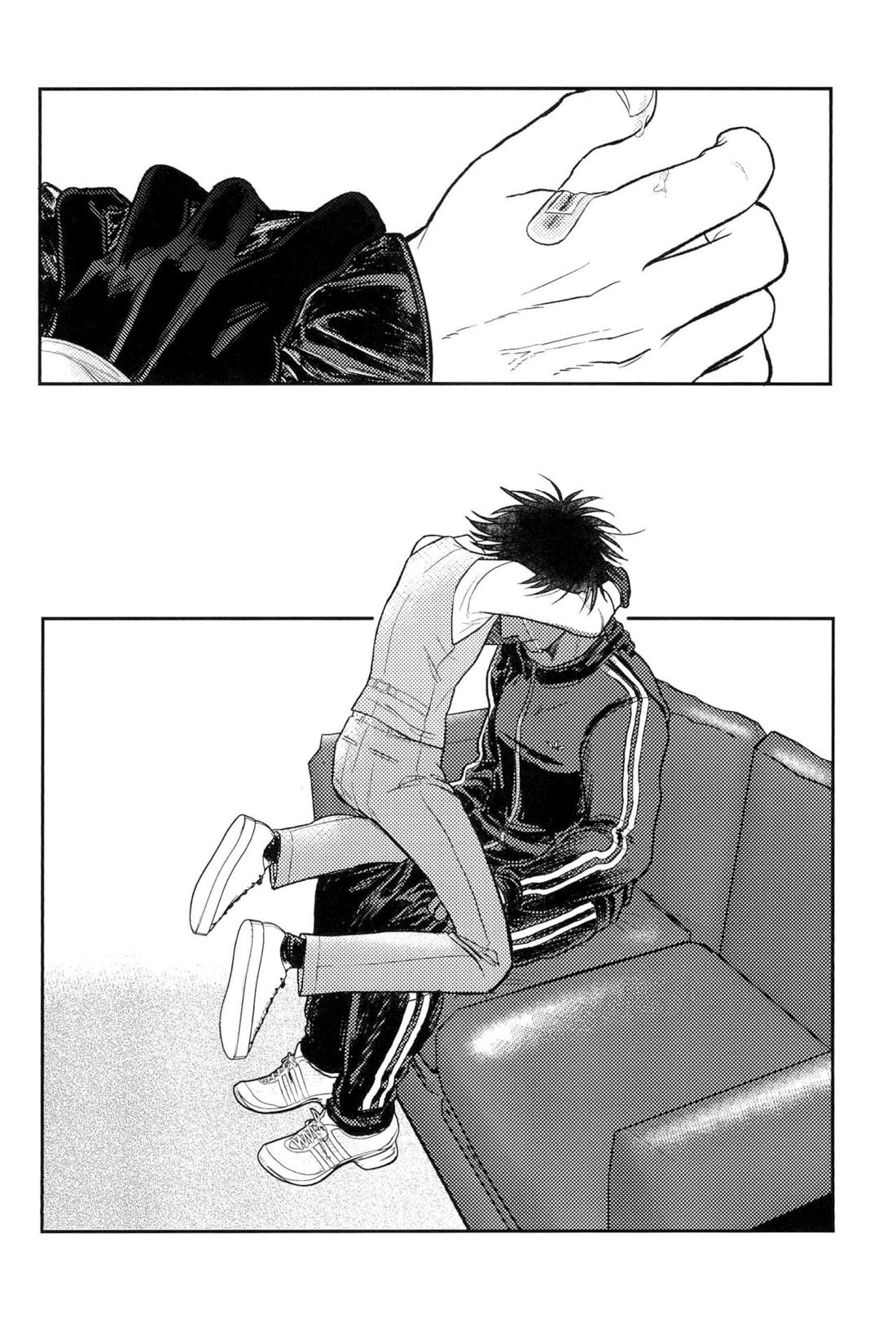 家族の理【オッドタクシー/関ヤノ】 page 21