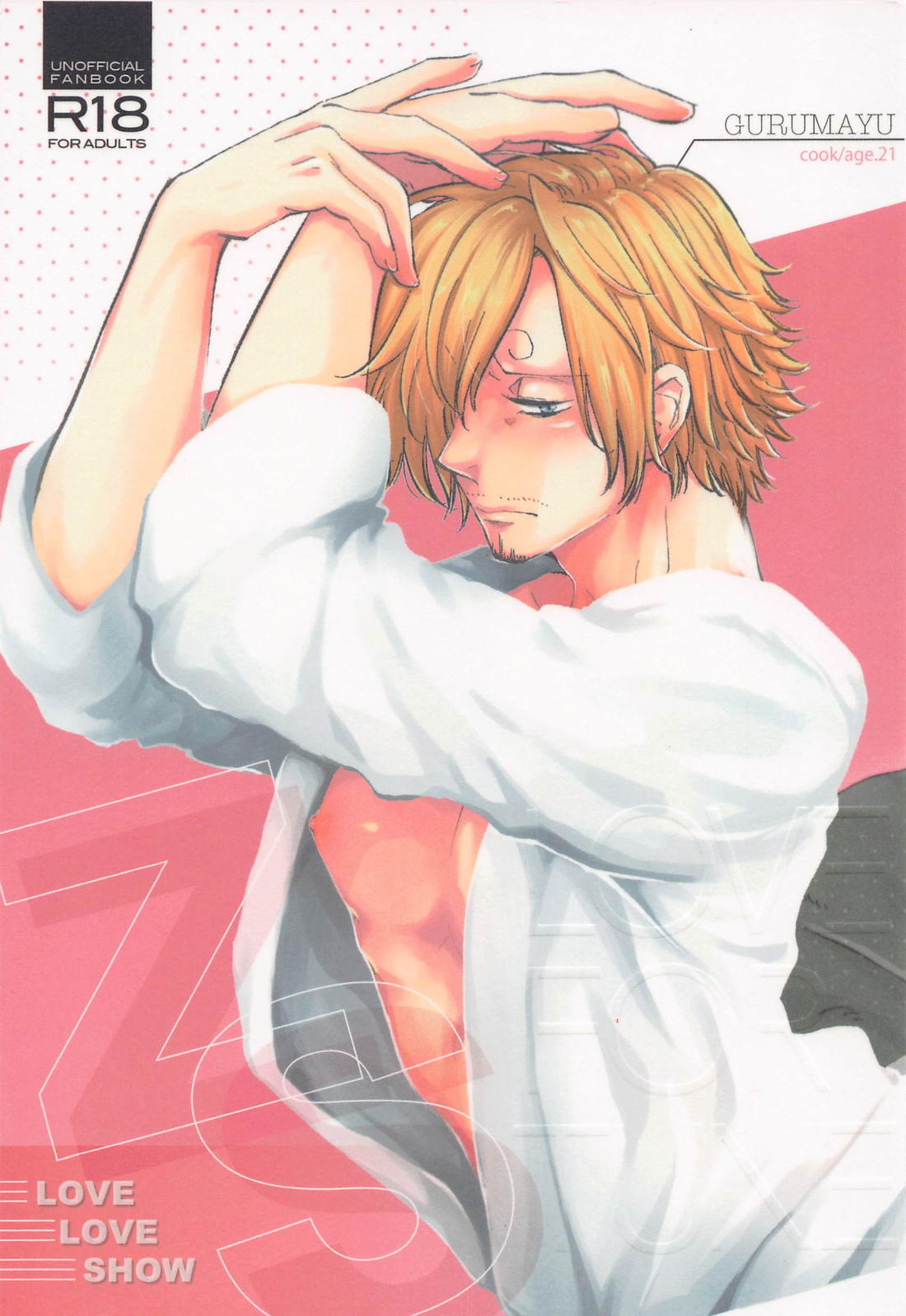 Recommended BL manga "LOVE FORTUNE【ONE PIECE/ゾロサン】" cover image