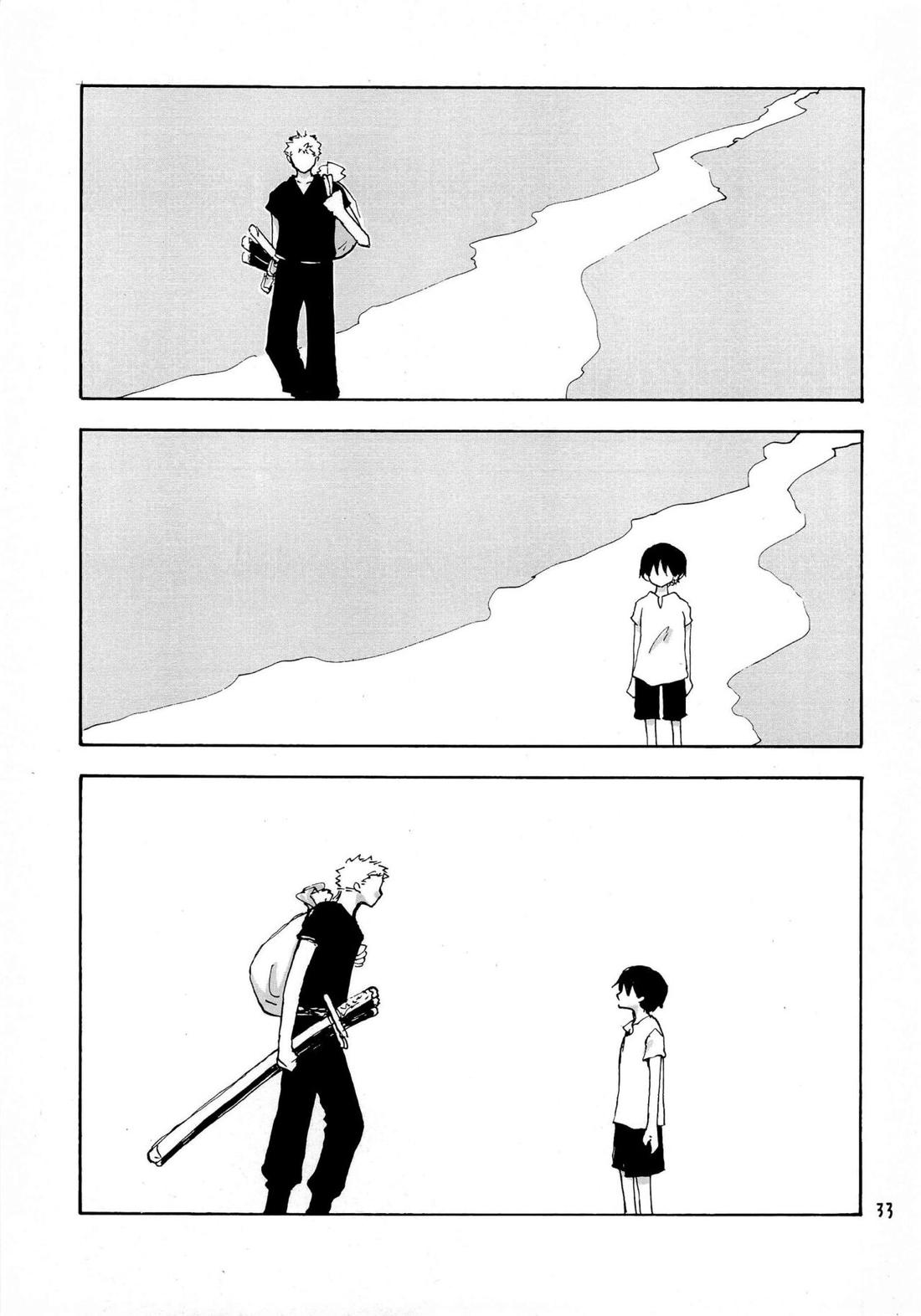天の真下【ONE PIECE/ゾロサン】 page 32