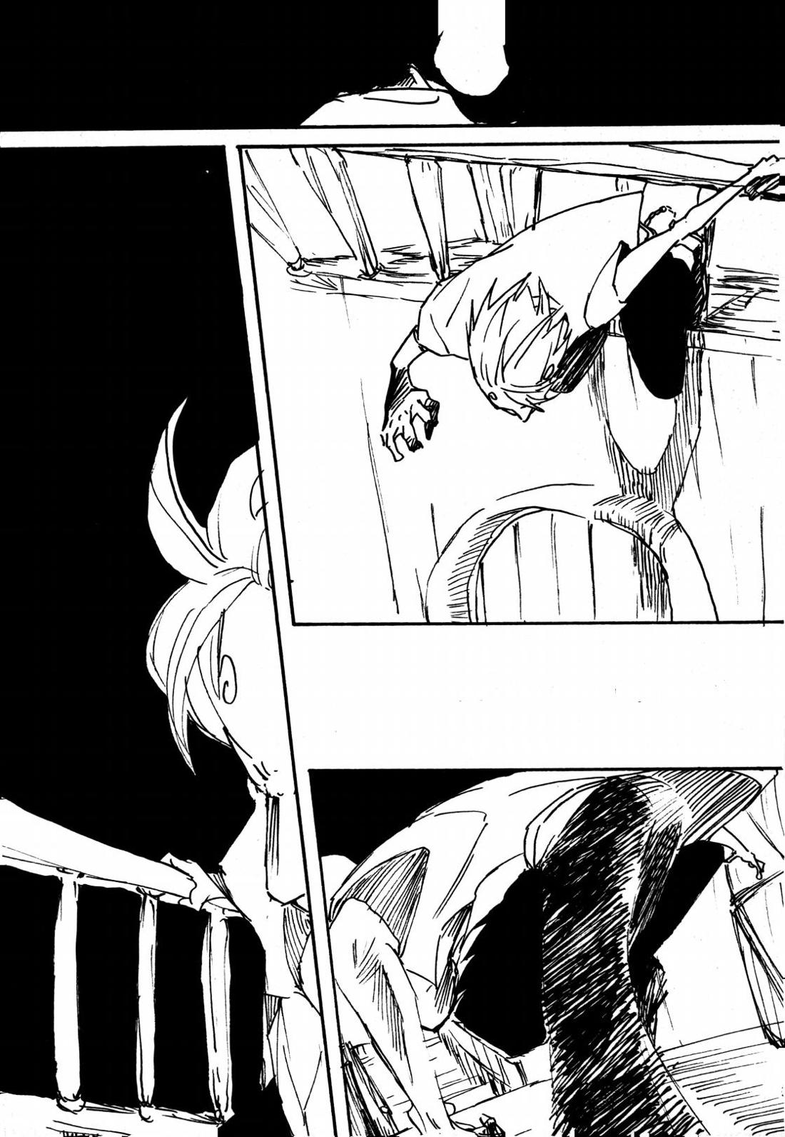月の子【ONE PIECE/サンゾロ】 page 40