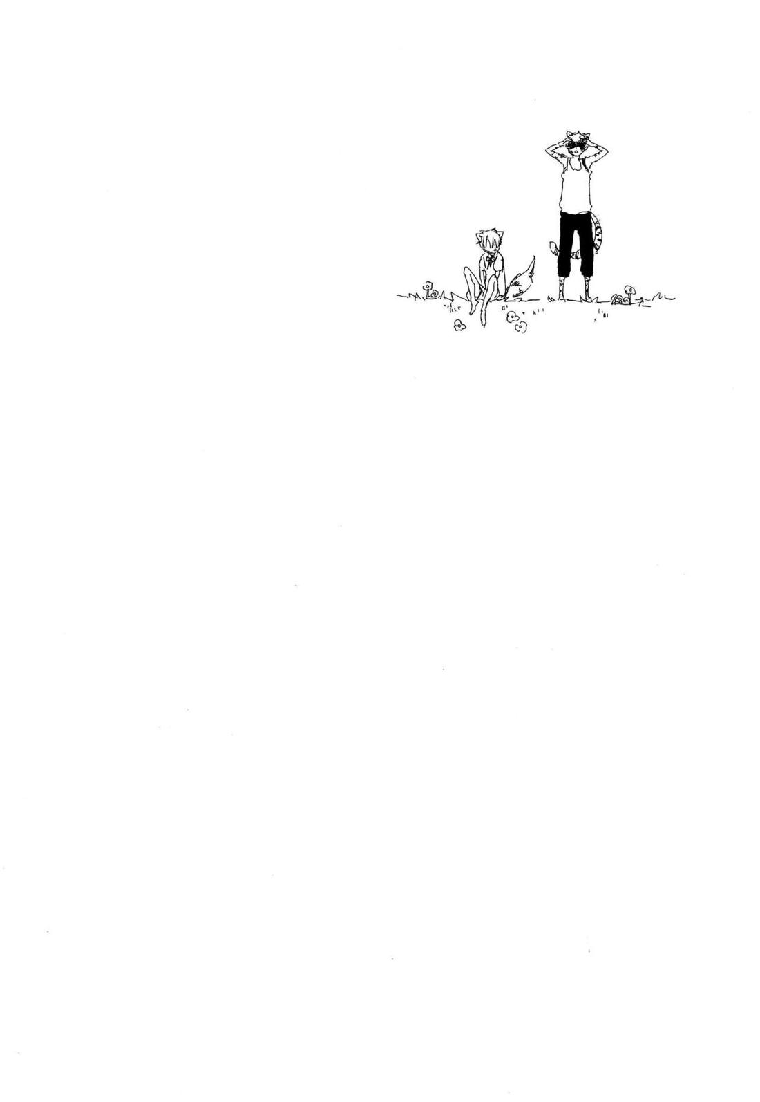 おとぎの森のとらきつね【ONE PIECE/ゾロサン】 page 29