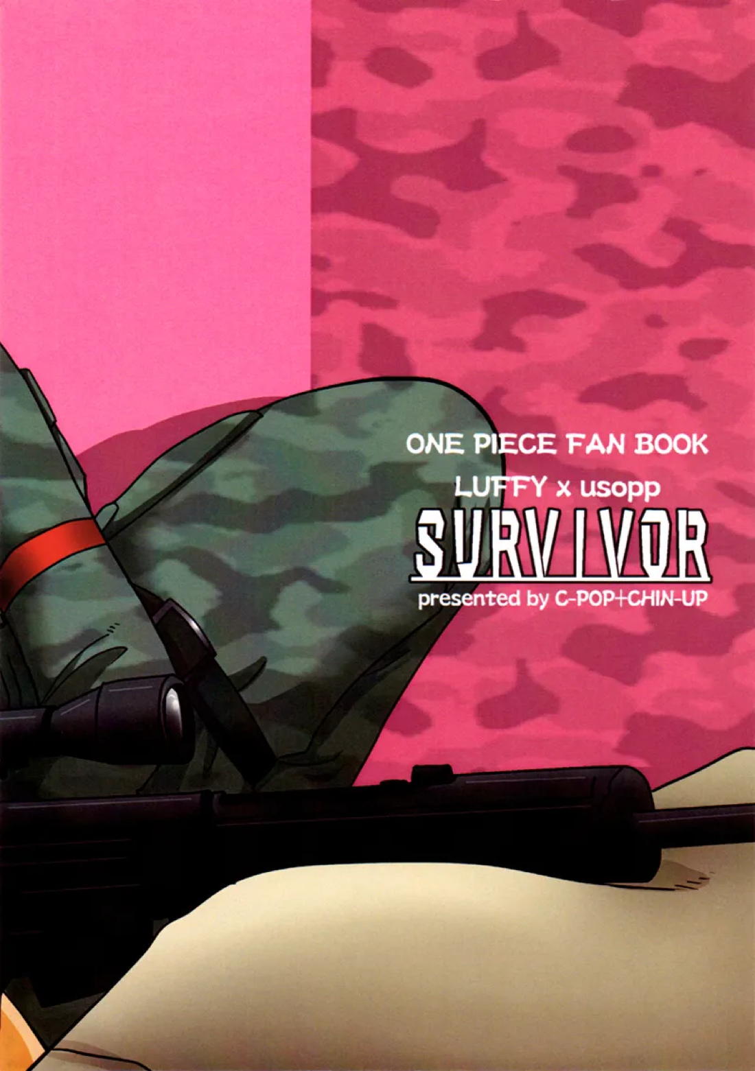 SURVIVOR【ONE PIECE/ルウソ】 page 28