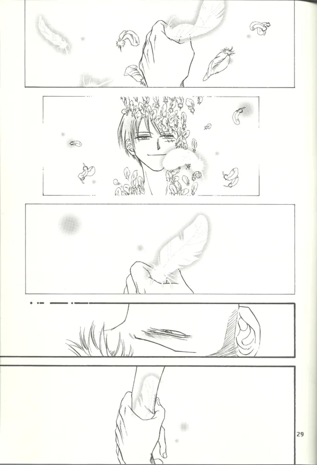 日常雑事【ONE PIECE/ルゾロ】 page 28