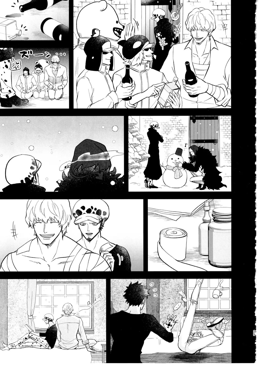 ワンスモア・アゲイン【ONE PIECE/コラロ】 page 28