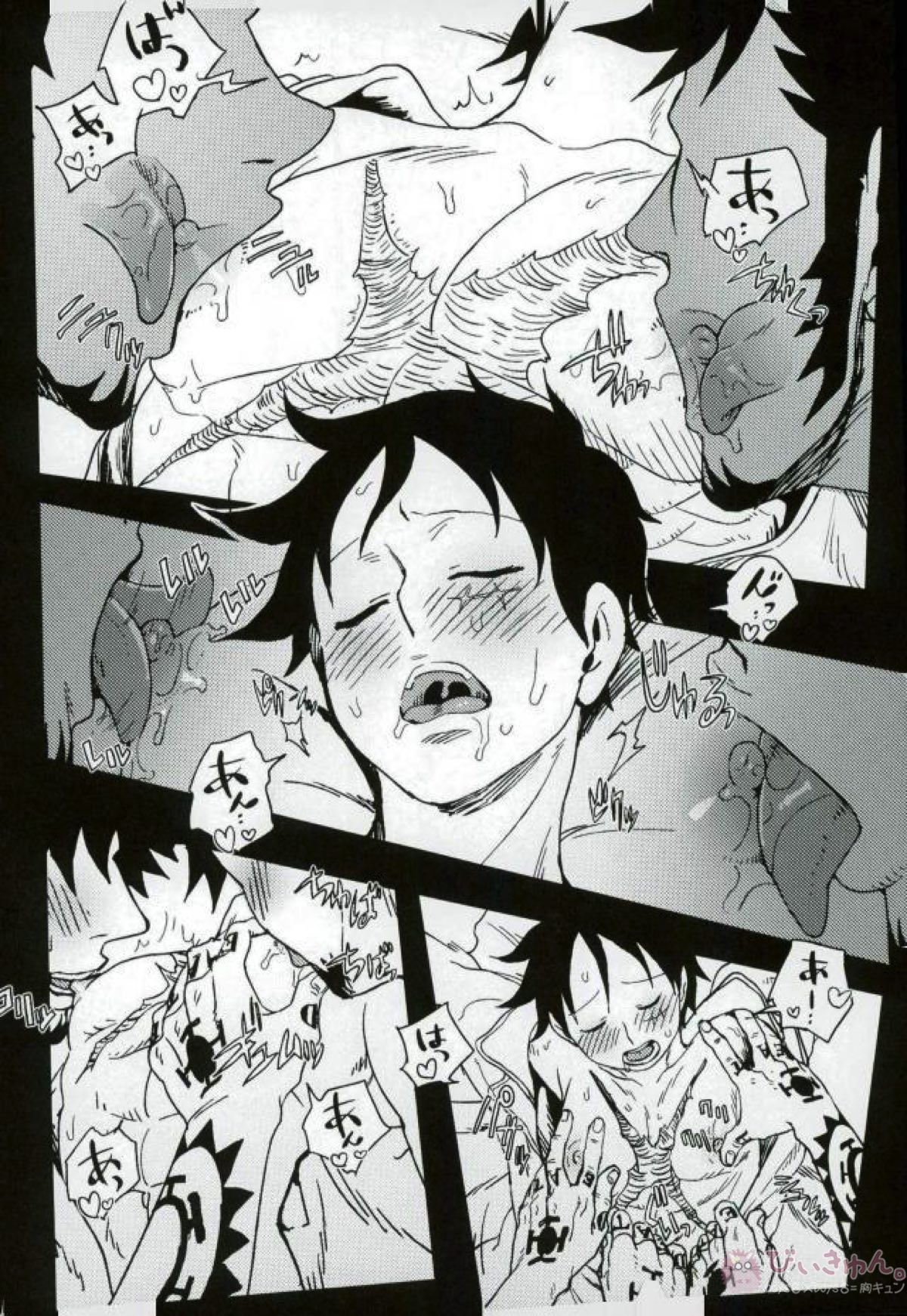 DOUBLE TRAFALGAR SHOCK! ダブルトラファルガーショック【ONE PIECE/ロール】 page 12