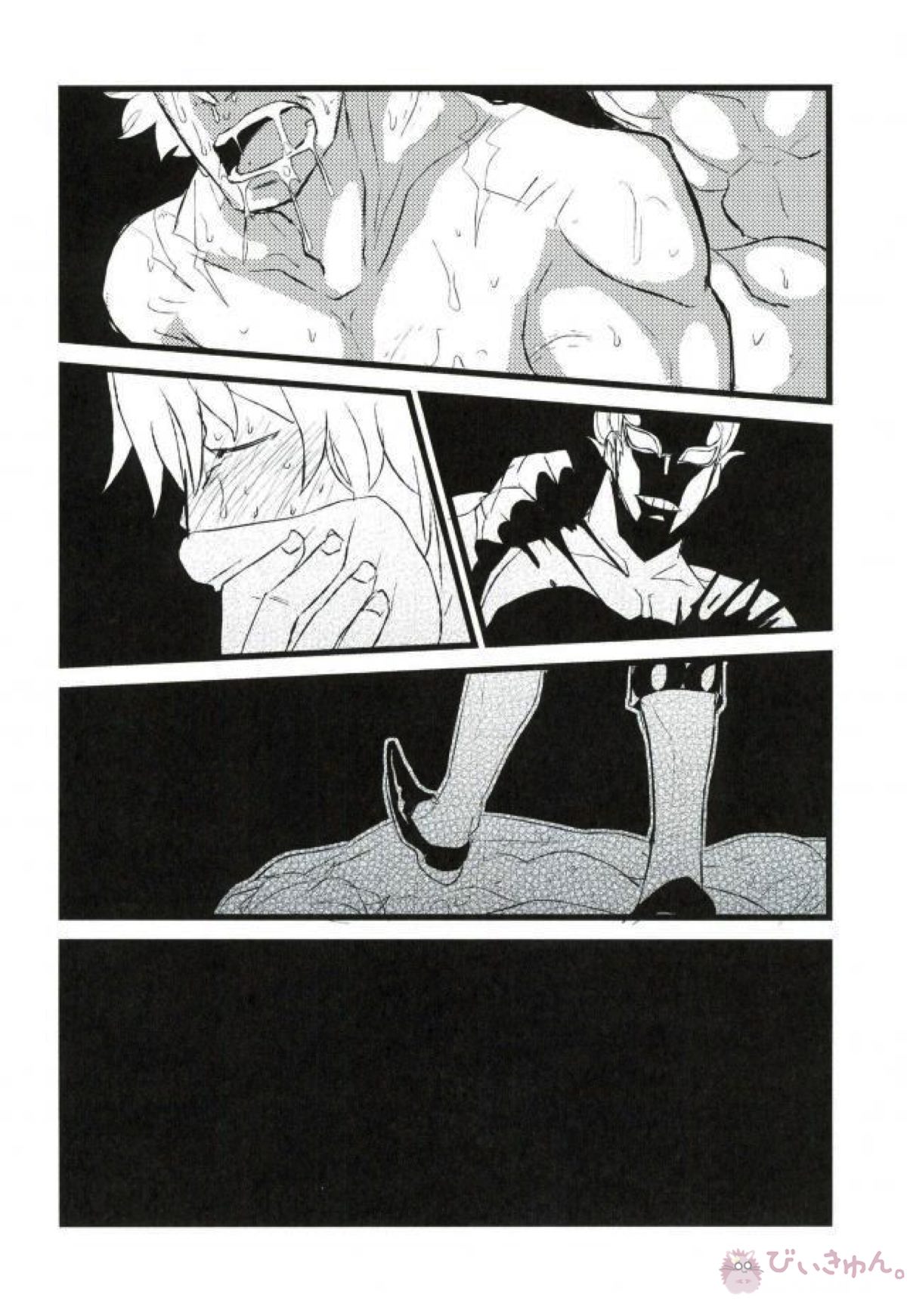 強姦コラソン the first volume【ONE PIECE/ドフコラ(ドフラミンゴ×コラソン)】 page 29