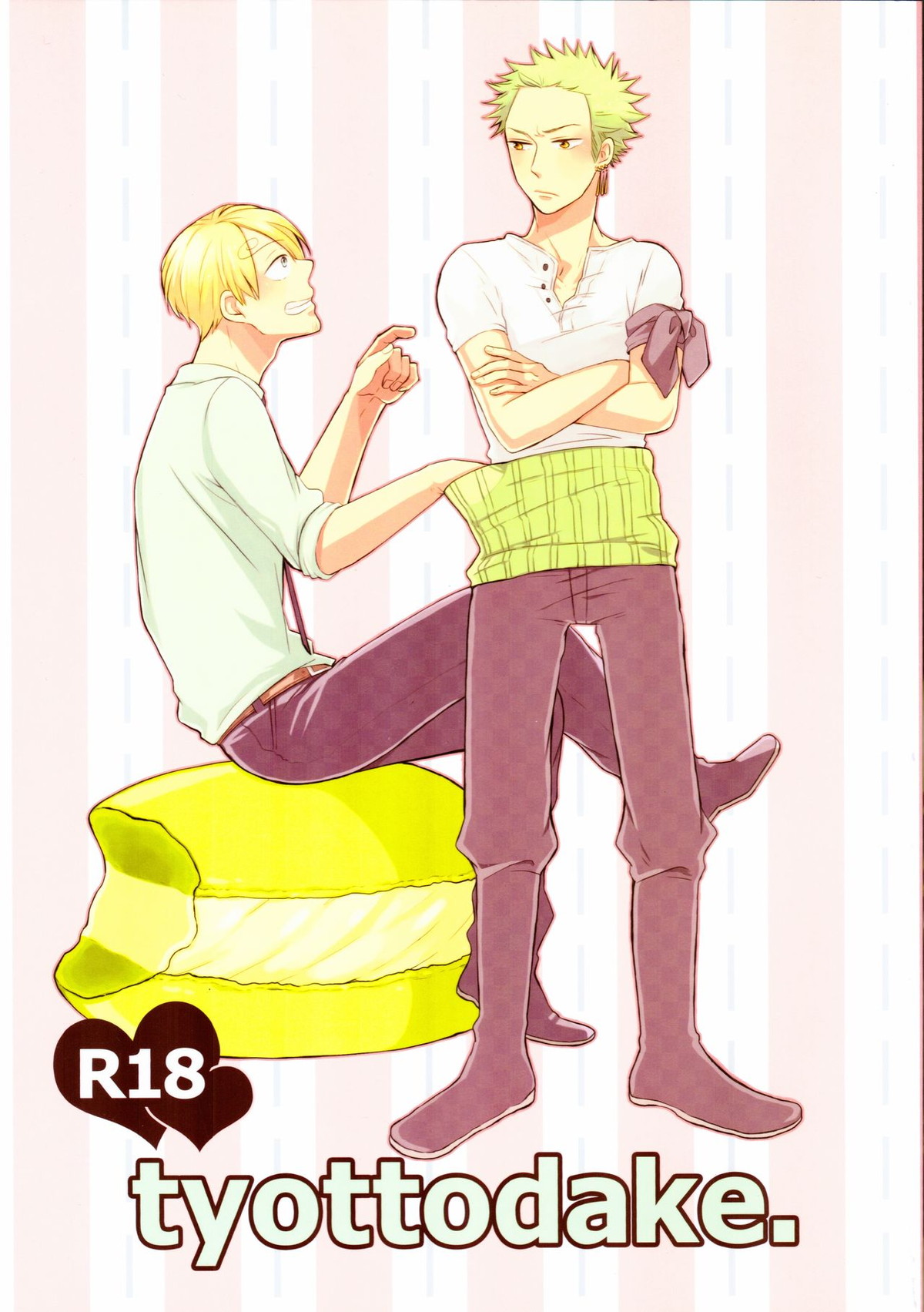 Recommended BL manga "tyottodake【ONE PIECE/サンゾロ】" cover image