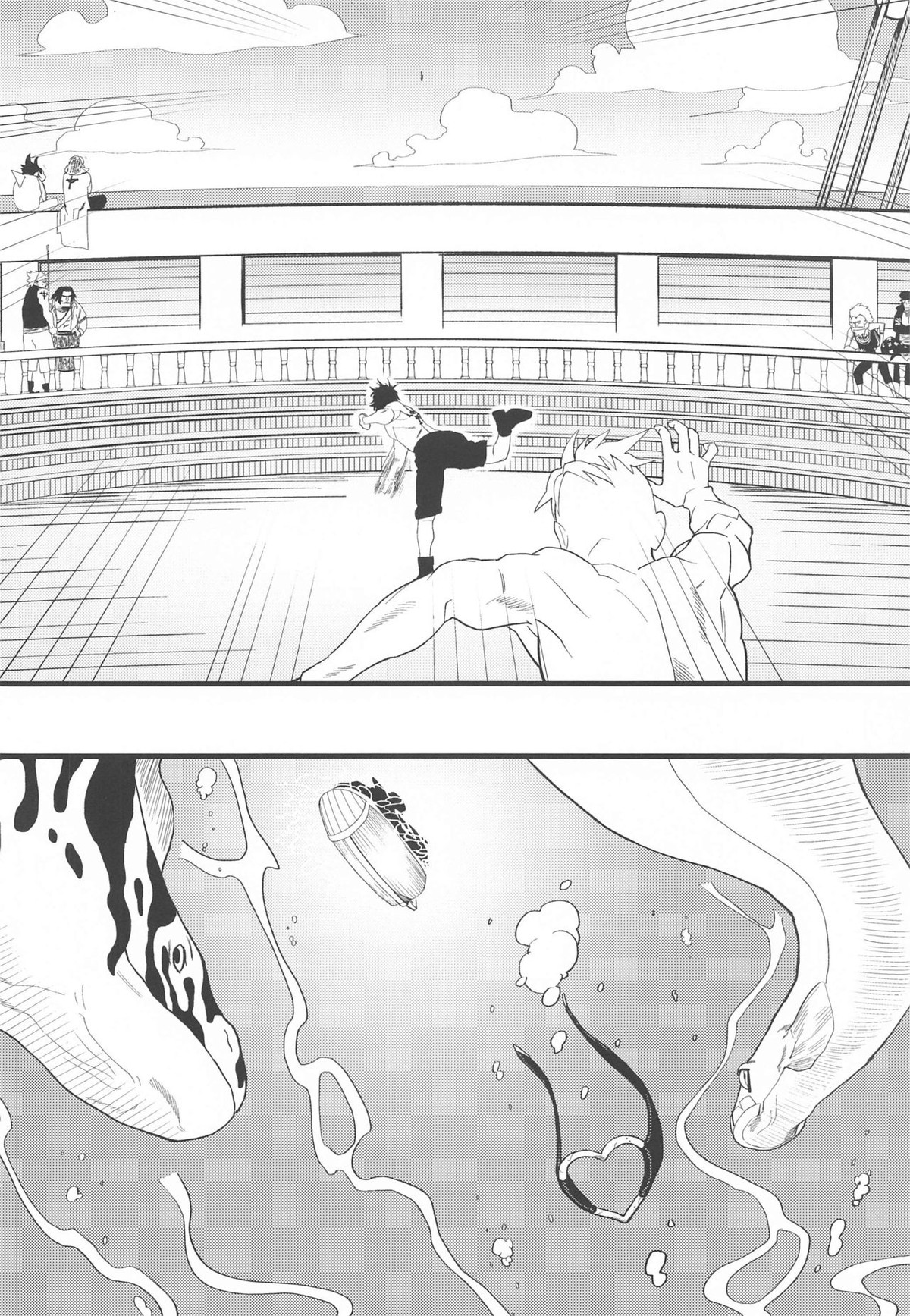 CHOKERRR!!!【ONE PIECE/マルコ×エース】 page 19