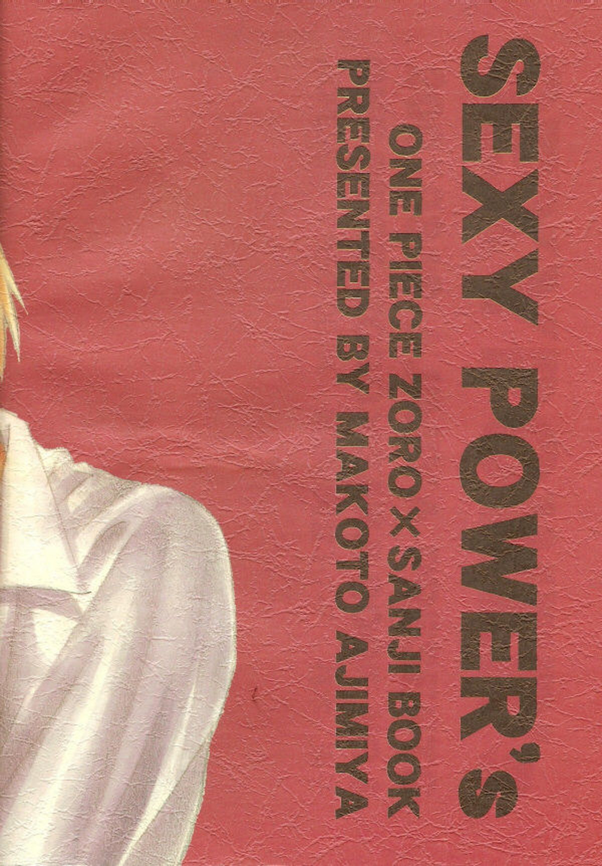 SEXY POWER'S【ONE PIECE/ゾロサン】 page 31