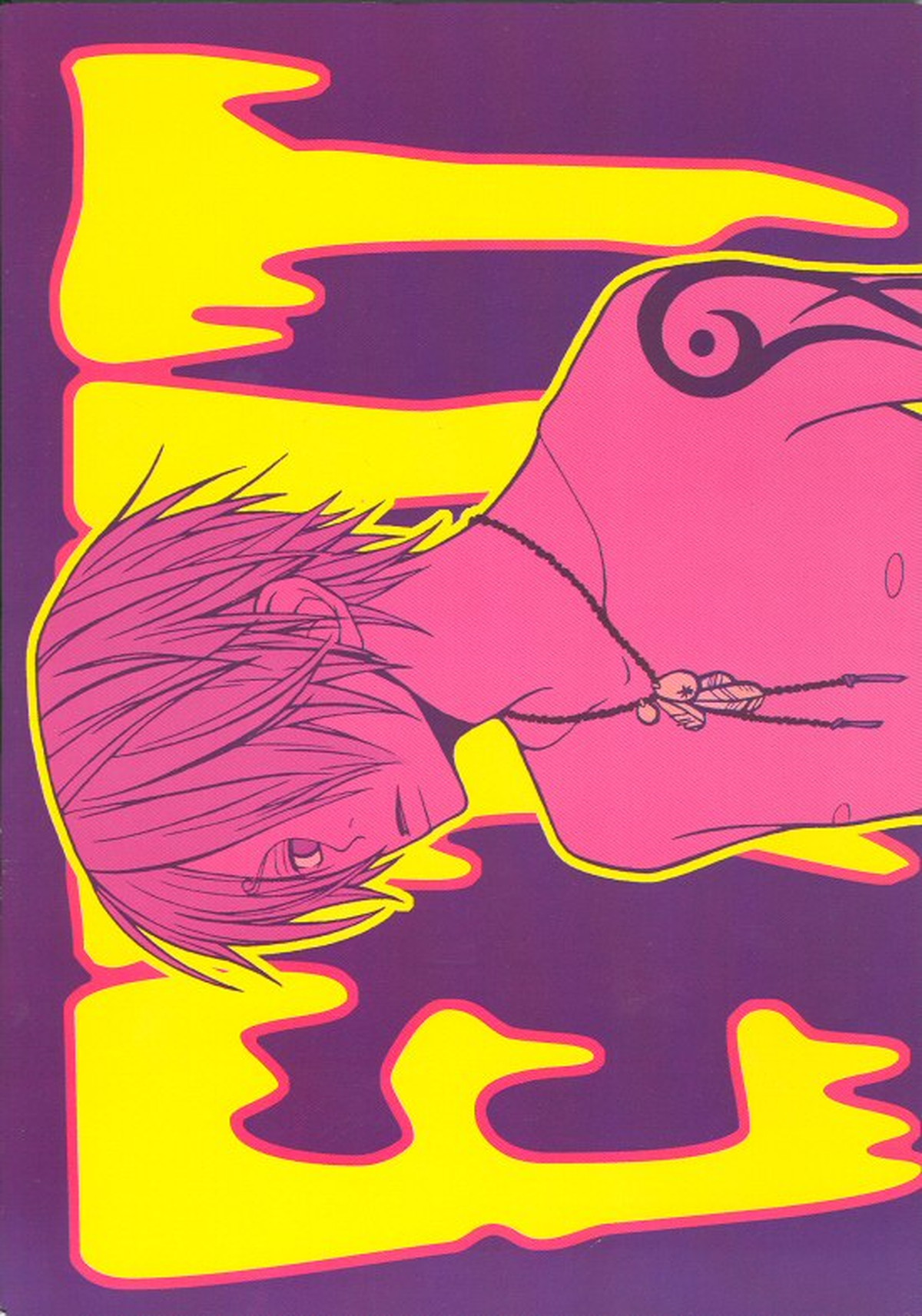Recommended BL manga "EXIT【ONE PIECE/ゾロサン】" cover image