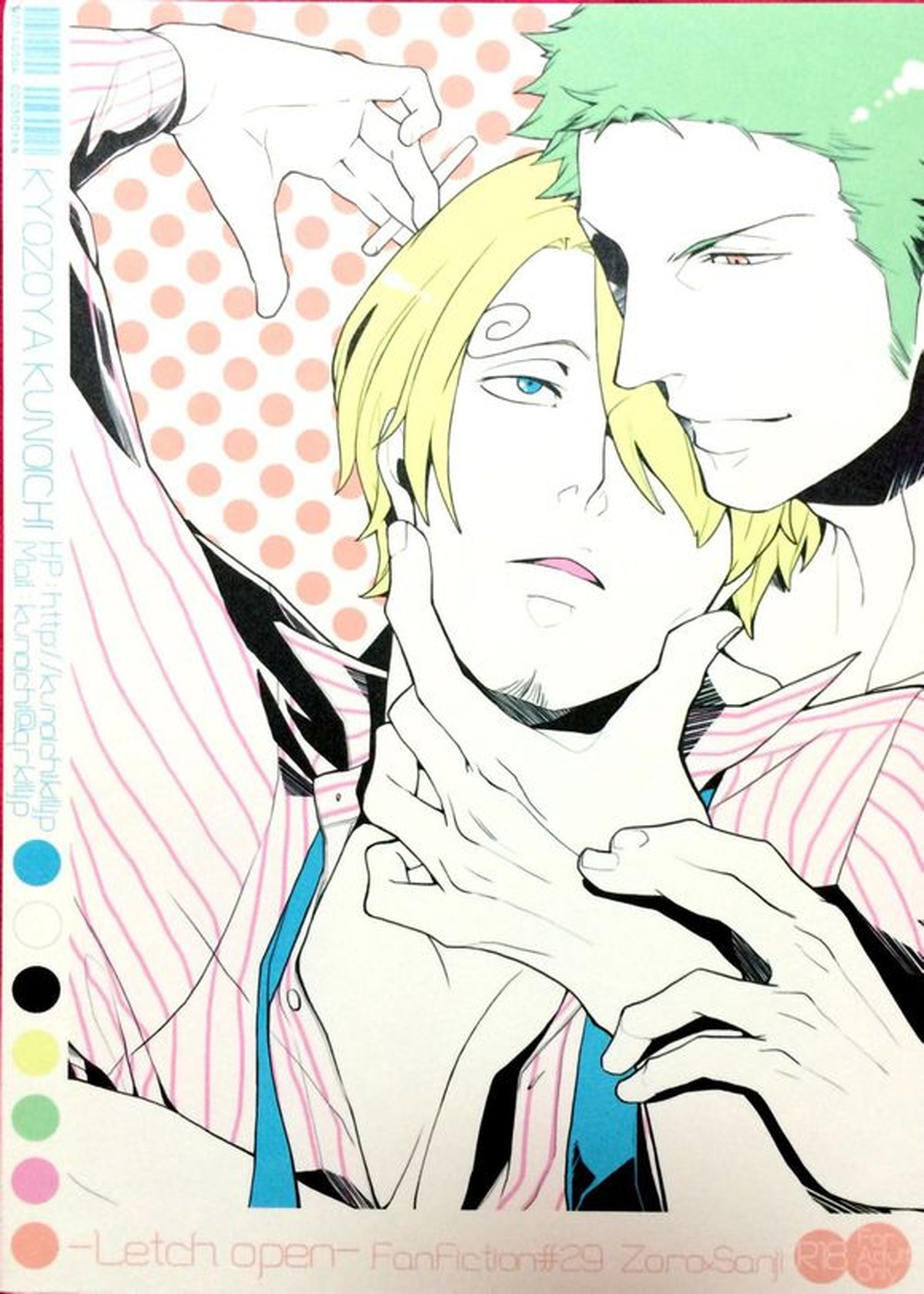 Recommended BL manga "Letch Open【ONE PIECE/ゾロサン】" cover image