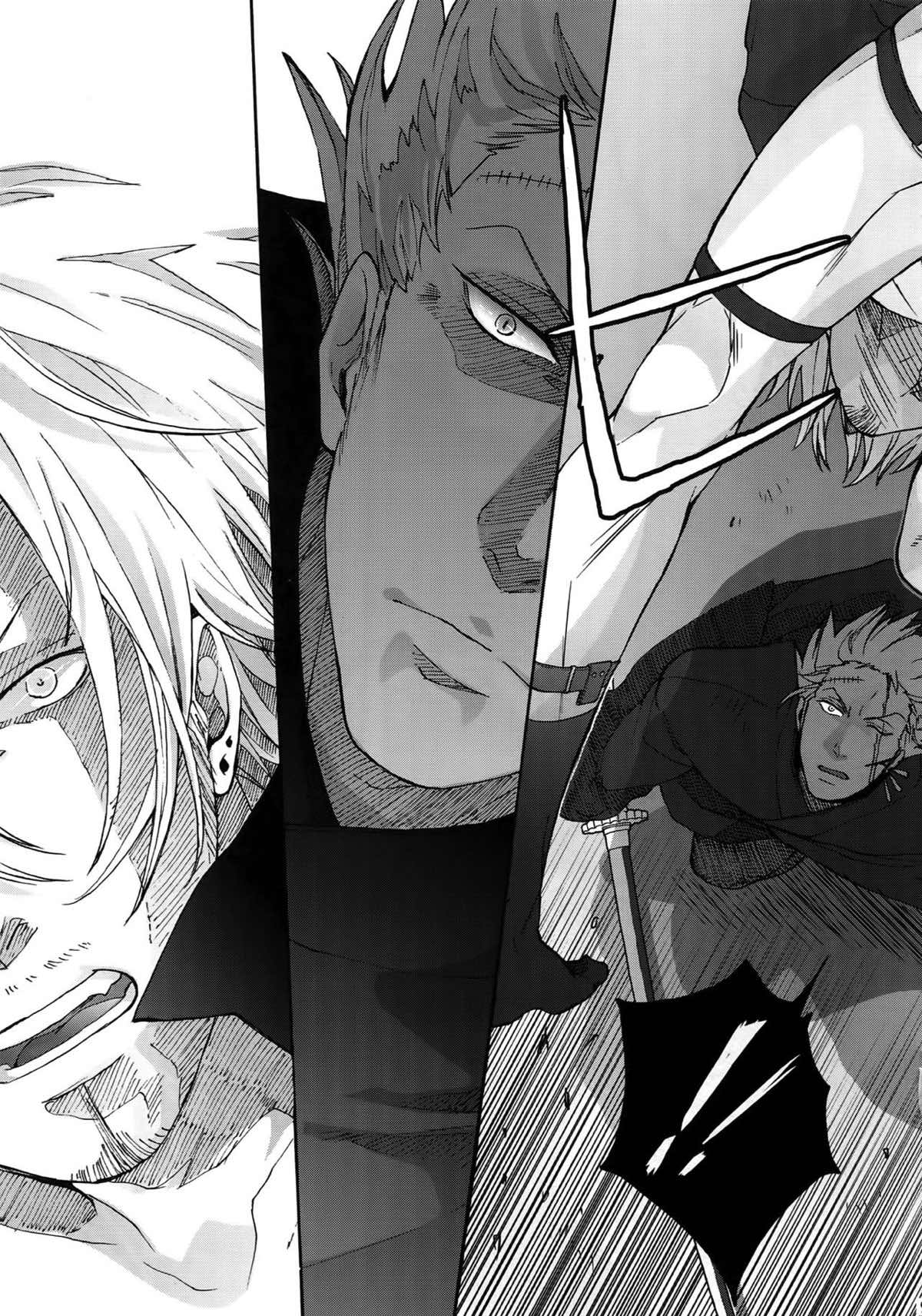 THE BEST SEASON【ONE PIECE/ゾロサン】 page 89