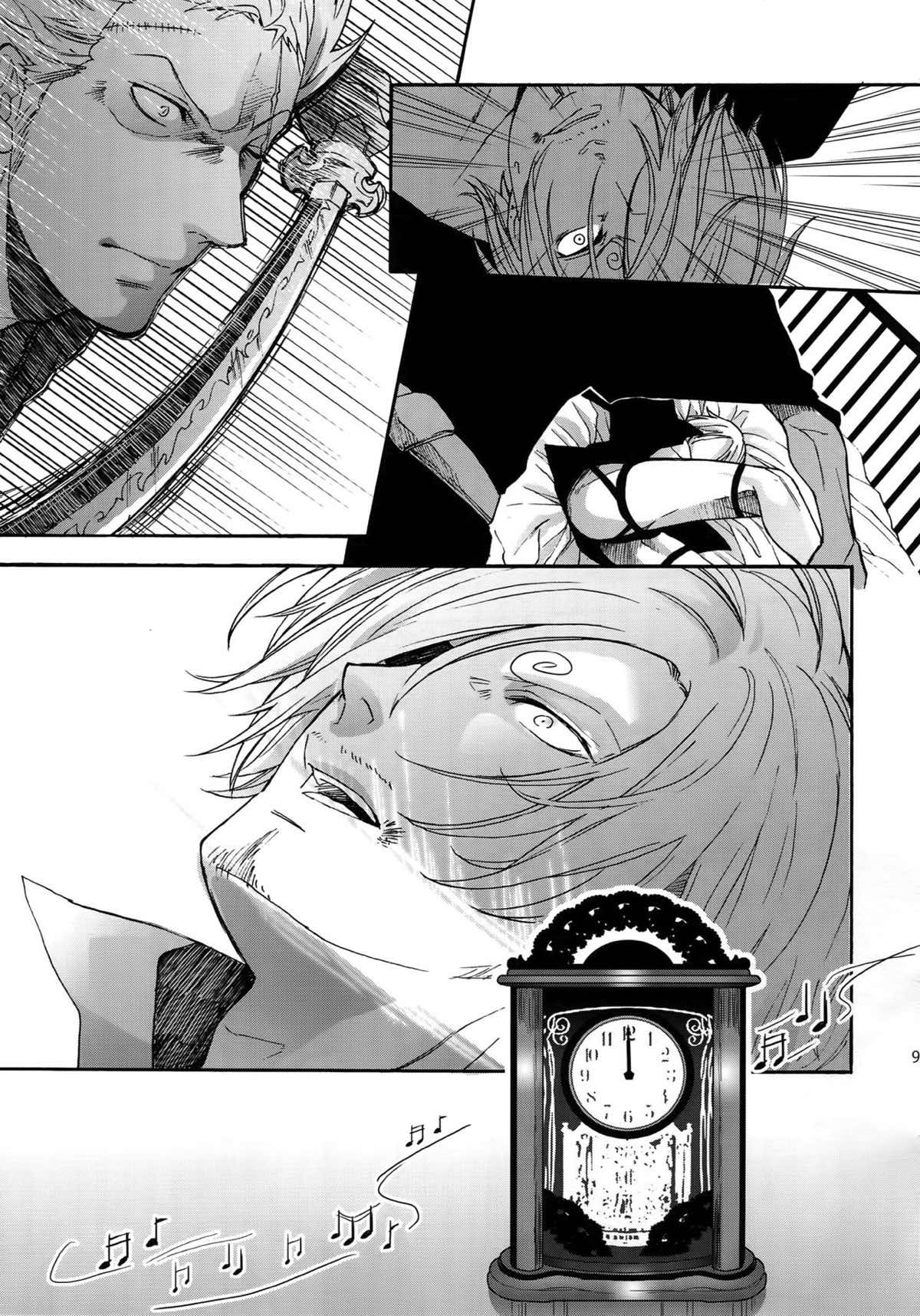 THE BEST SEASON【ONE PIECE/ゾロサン】 page 93