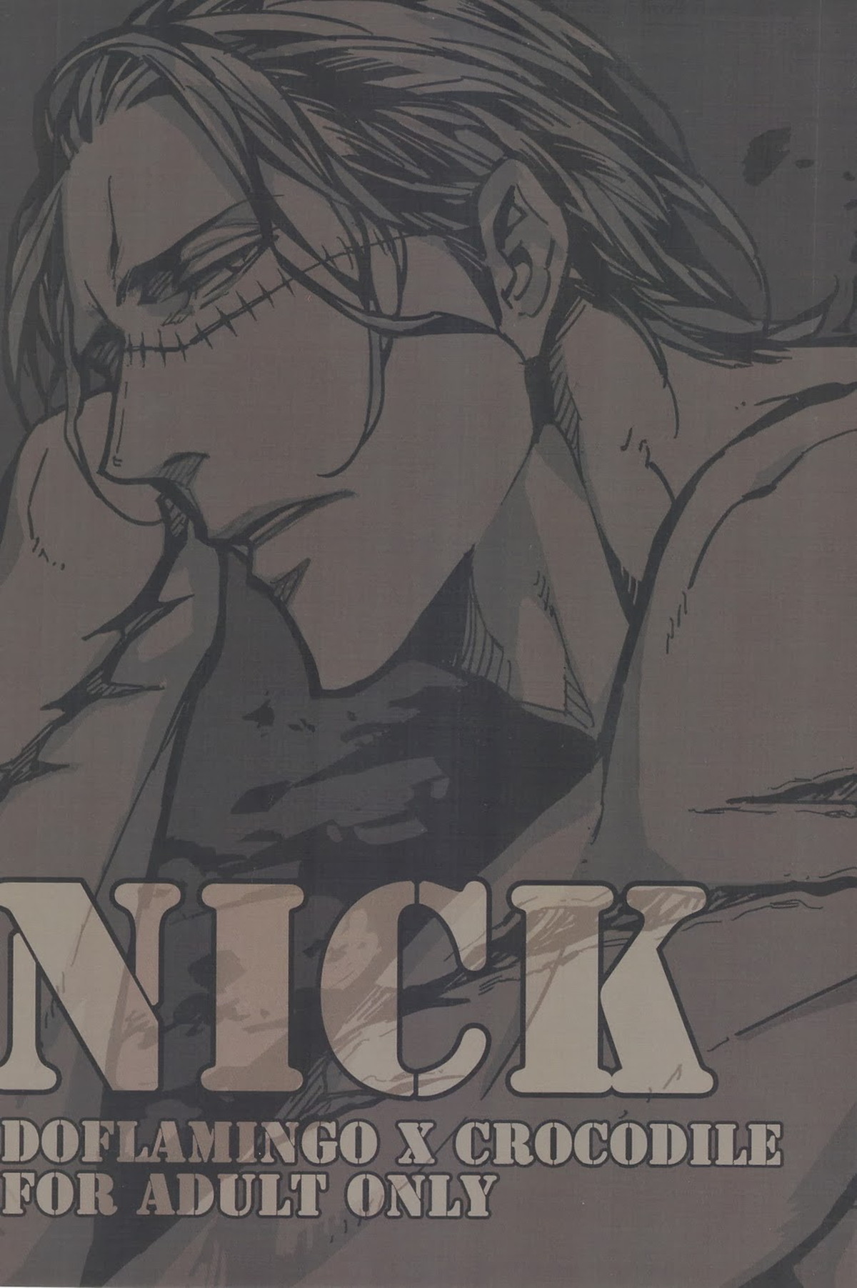 Nick【ONE PIECE/ドフ鰐】