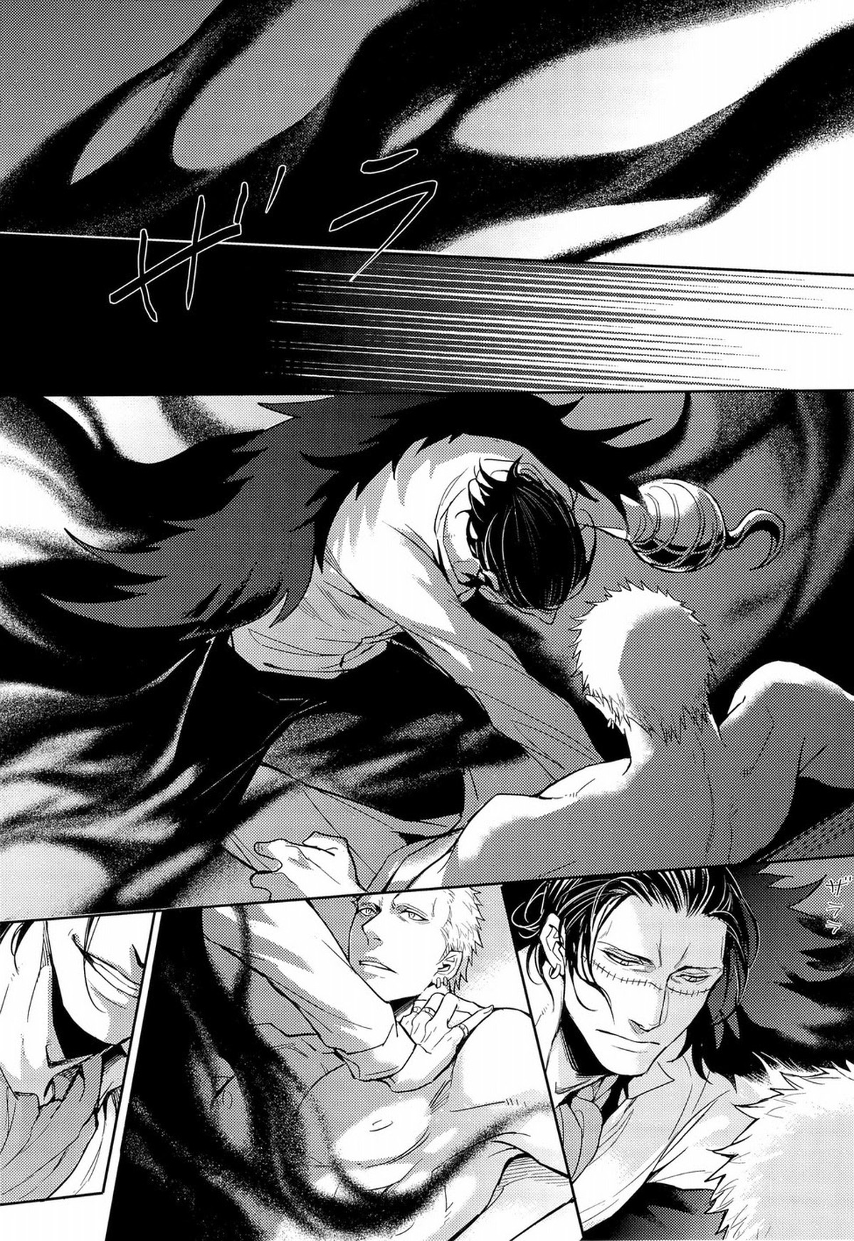 Nick【ONE PIECE/ドフ鰐】 page 11
