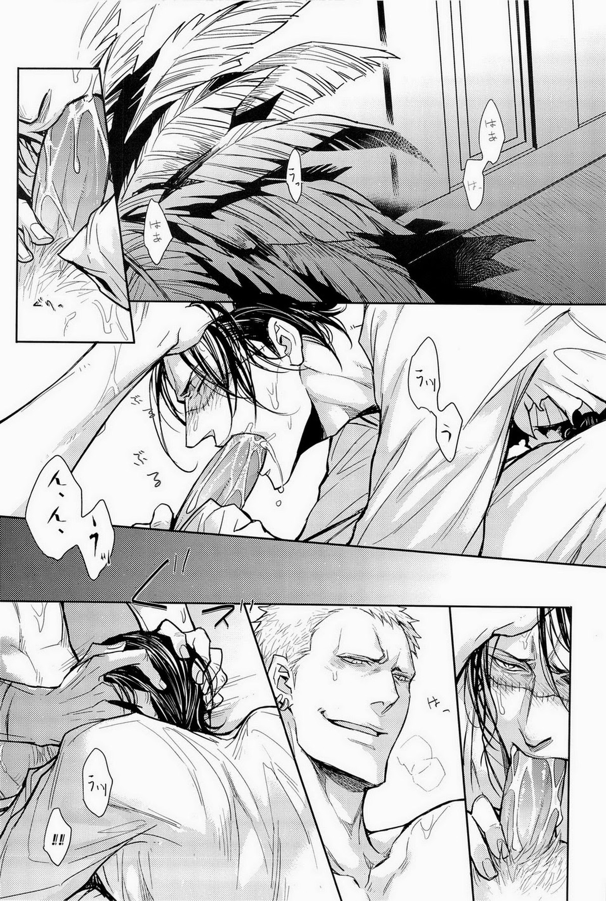 Nick【ONE PIECE/ドフ鰐】 page 28