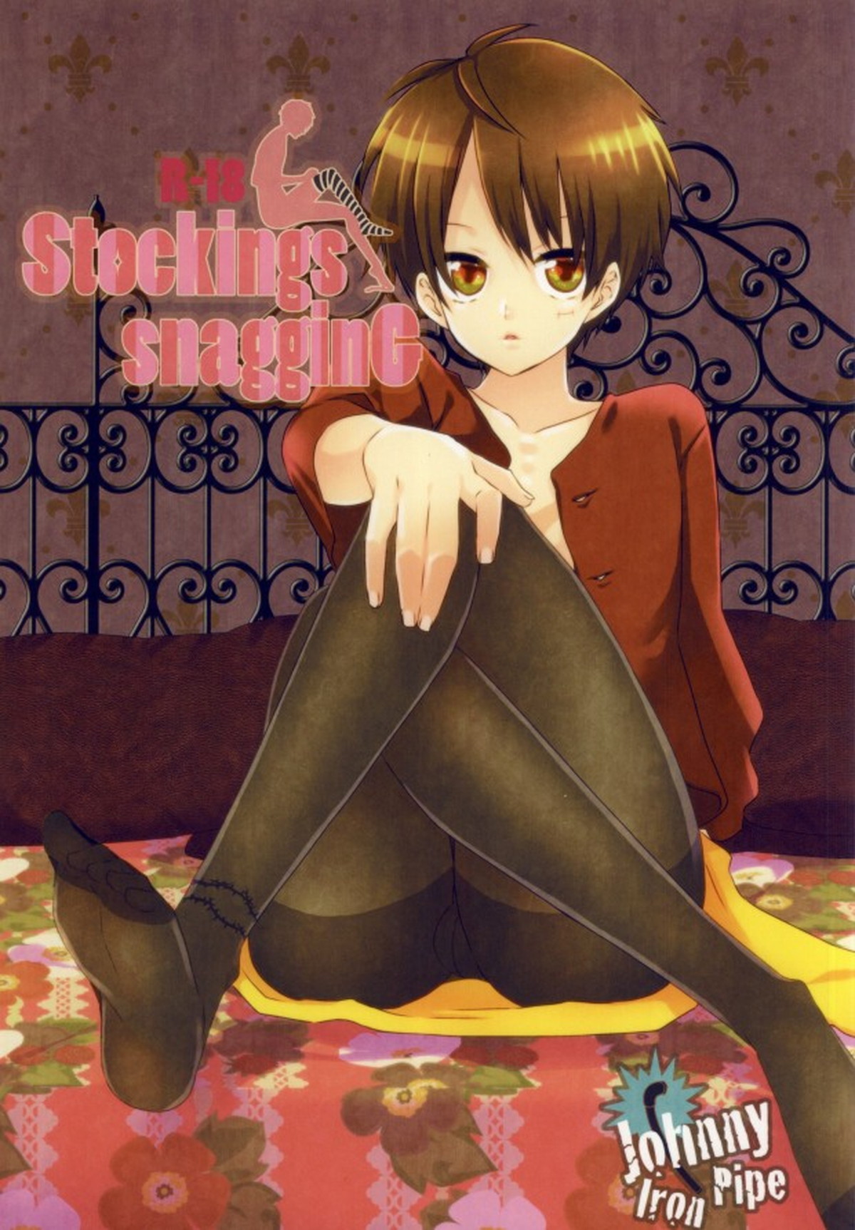 Recommended BL manga "Stockings Snagging【ONE PIECE/ロール】" cover image