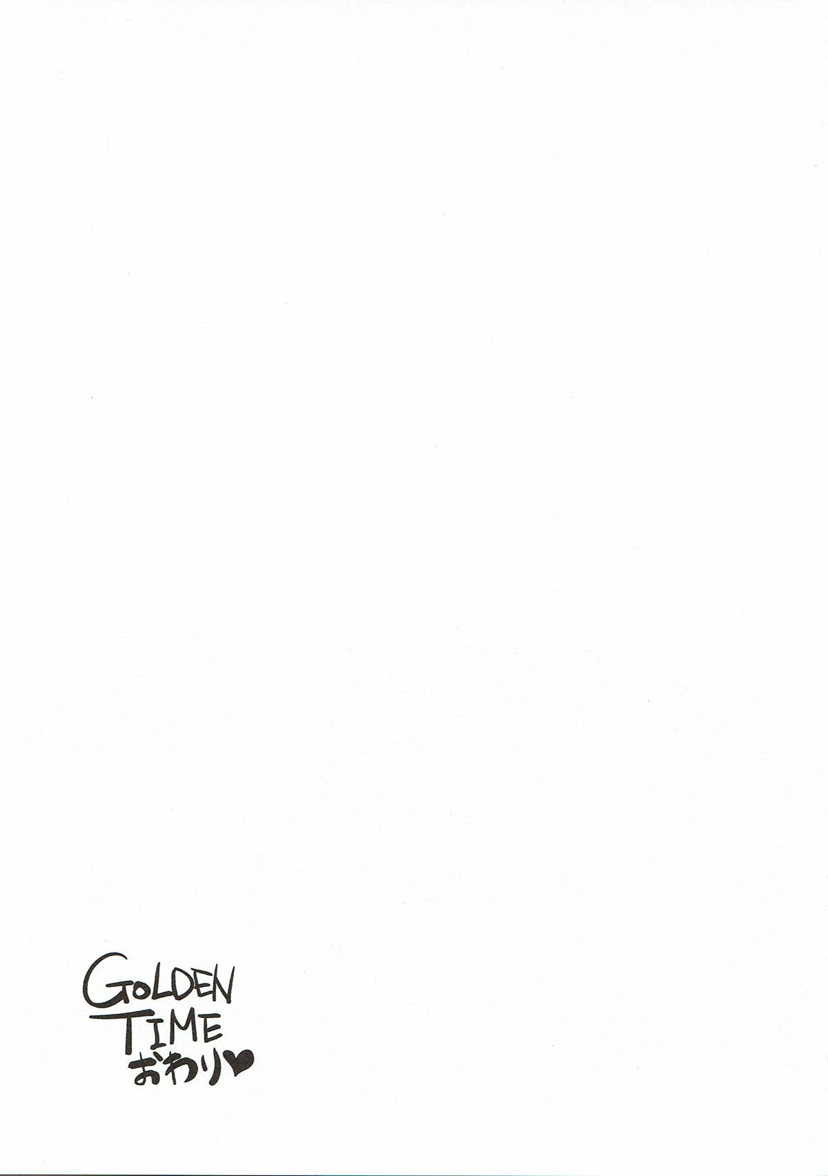ゴールデンタイム【ONE PIECE/サボル】 page 36