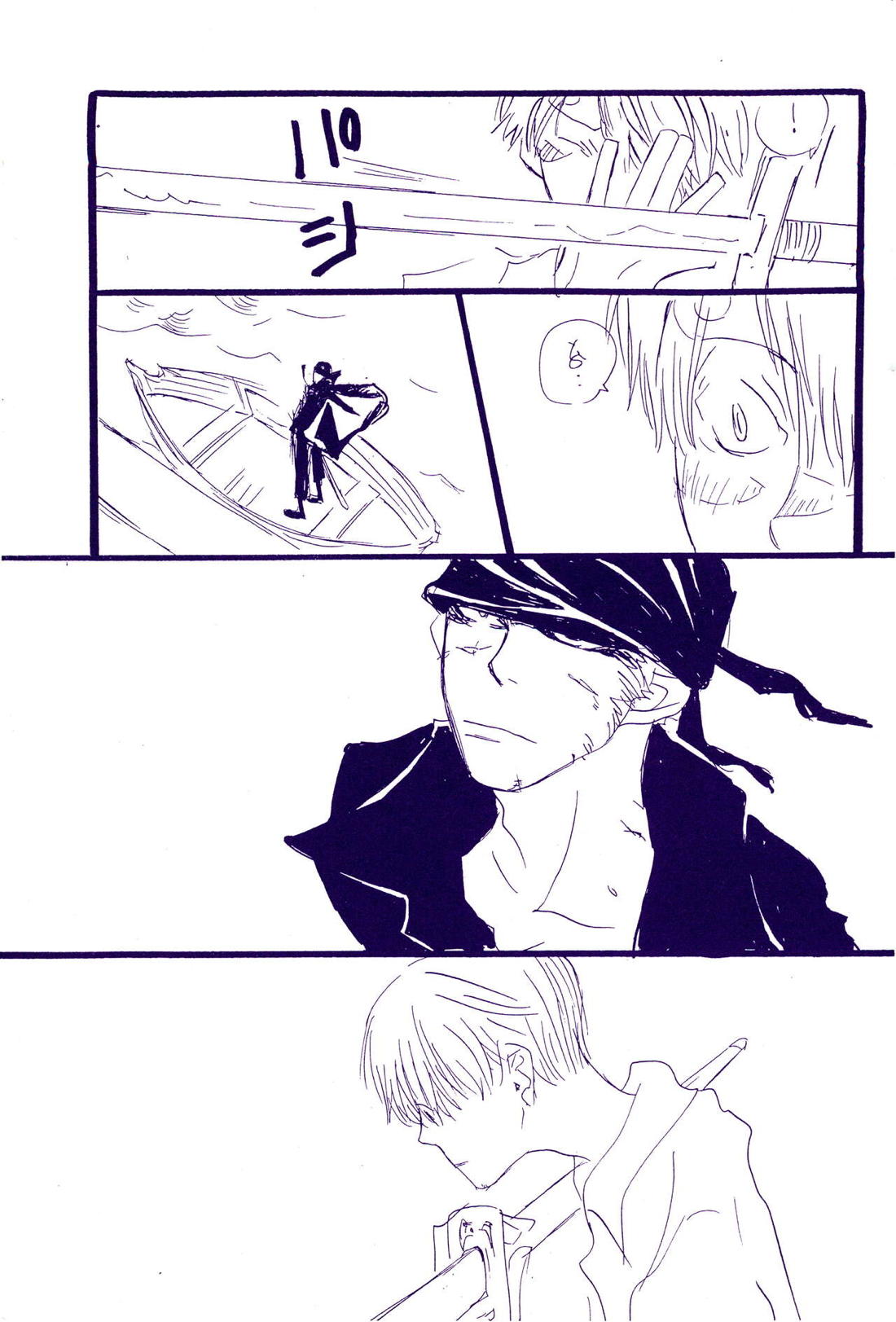 こわれたもののほんとのかたち 2【ONE PIECE/ゾロサン】 page 35