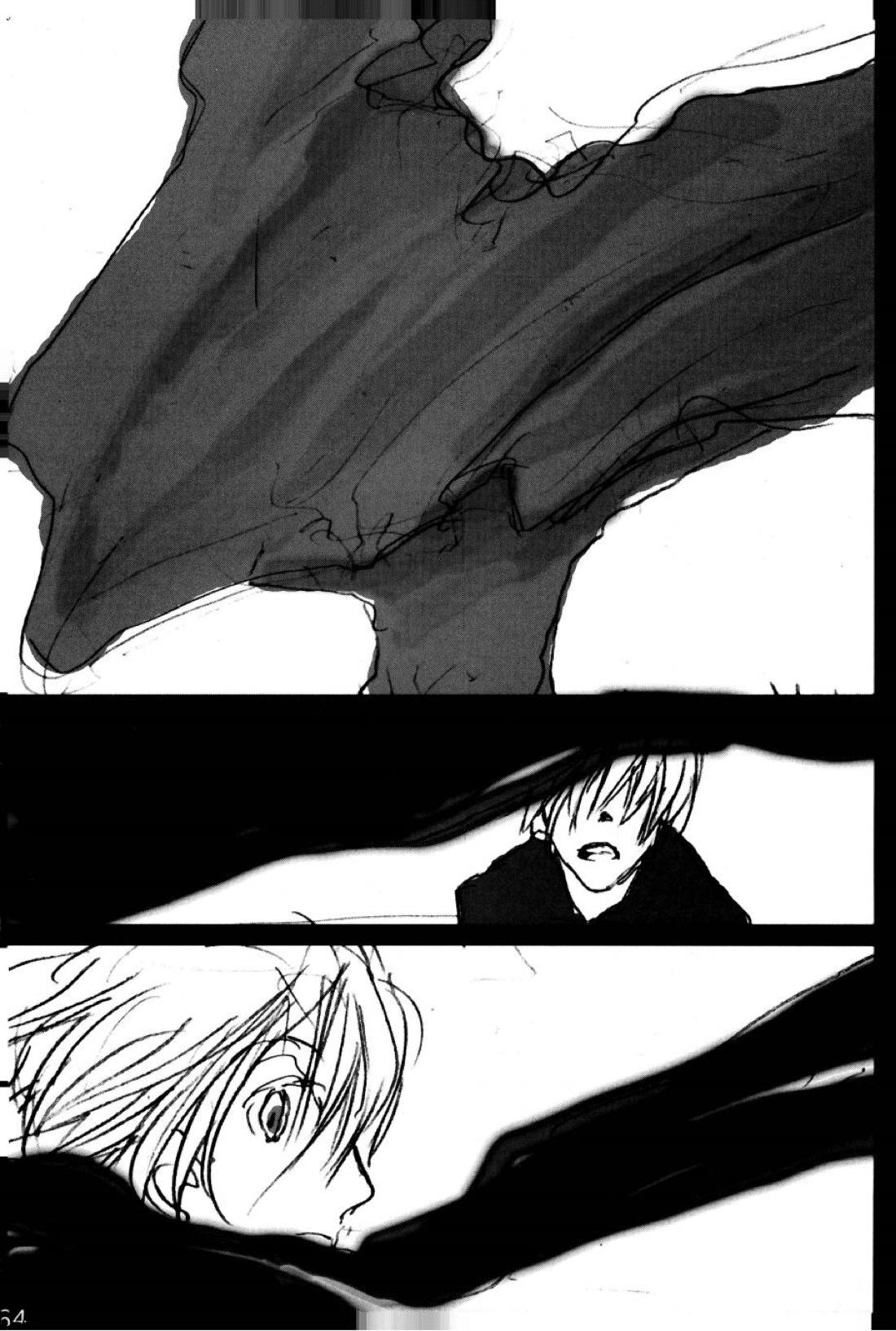TONIGHT WE FLY【ONE PIECE/ゾロサン】 page 61