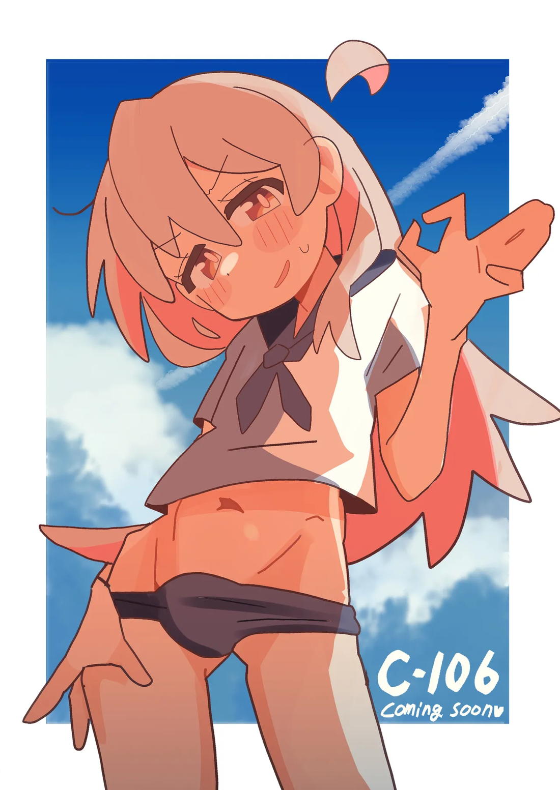 竿本4【お兄ちゃんはおしまい!/みなと×ゆうた】 page 27
