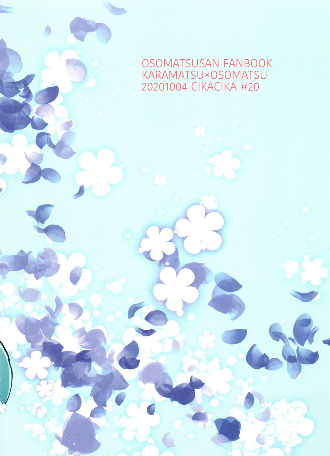 恋人えっちが甘すぎる【おそ松さん/カラおそ】 page 26