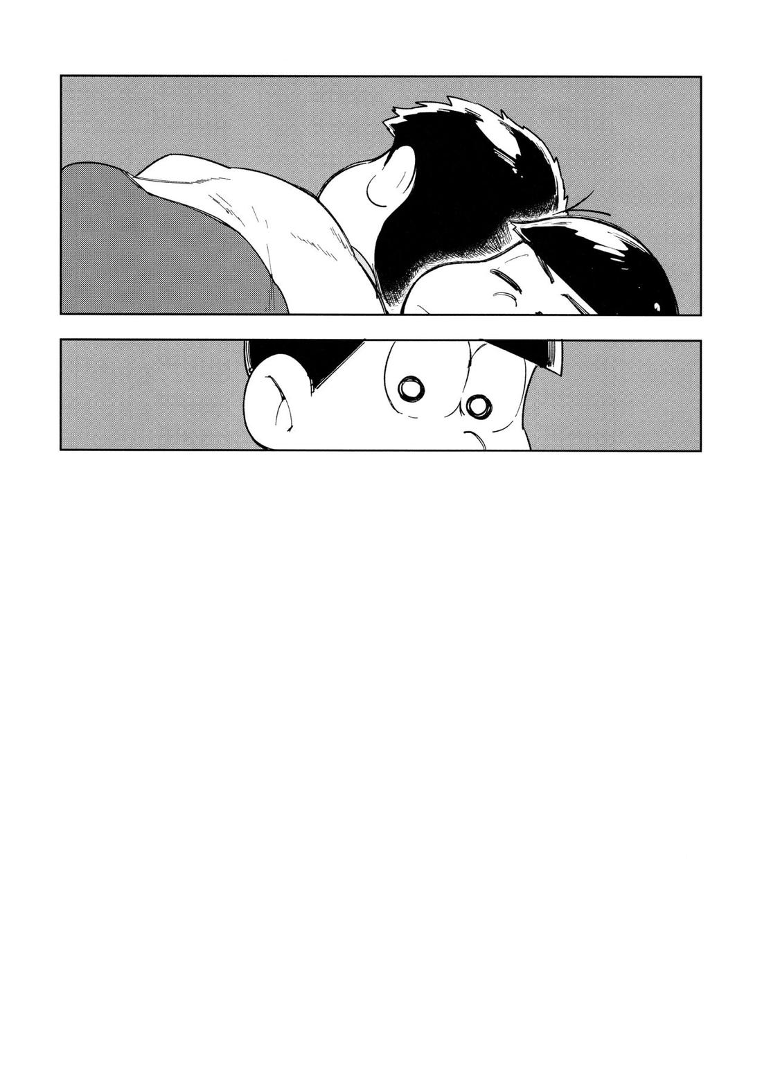 Dear Dilly Dally【おそ松さん/一十四】 page 12