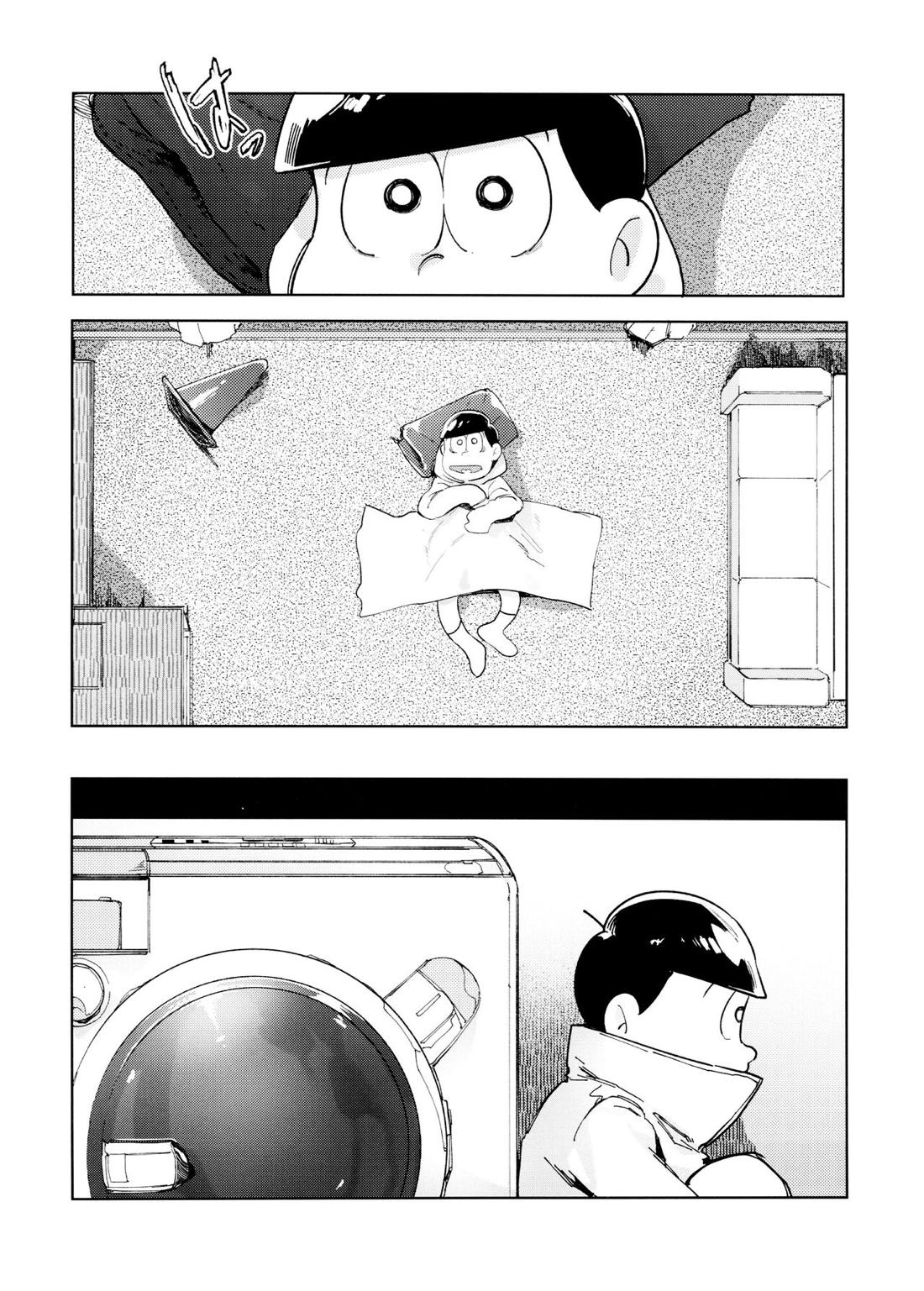 Dear Dilly Dally【おそ松さん/一十四】 page 22