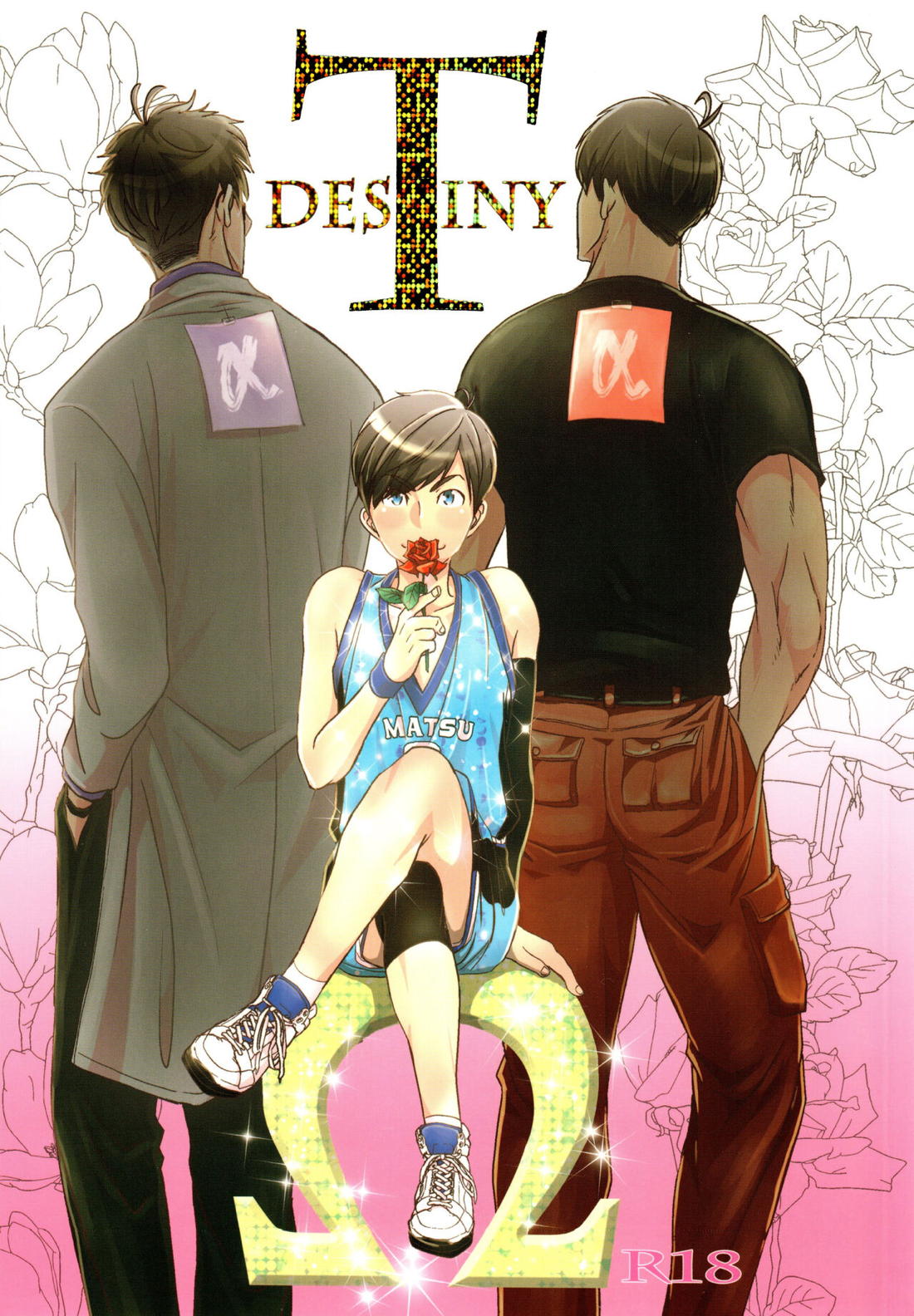 Recommended BL manga "Destiny【おそ松さん/おそカラ】" cover image