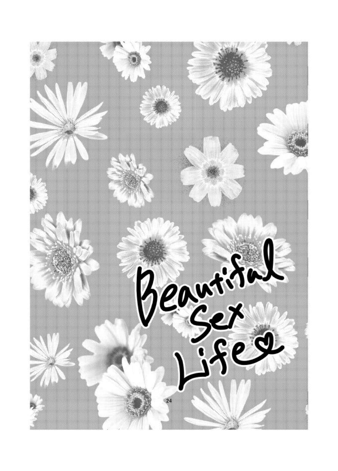 BeautifulSexLife【おそ松さん/十四一】 page 25