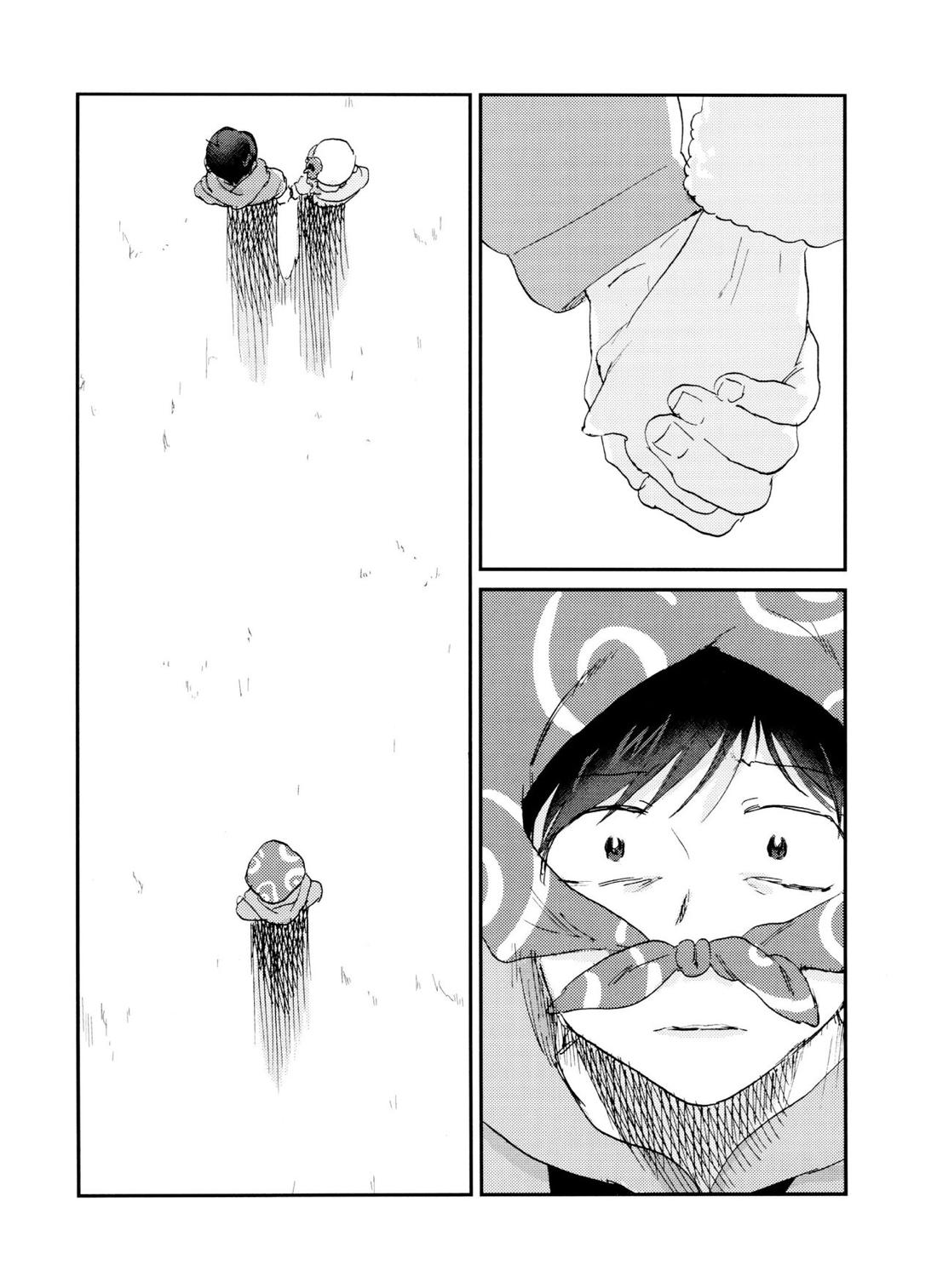 X'mas【おそ松さん/チョロおそ】 page 15
