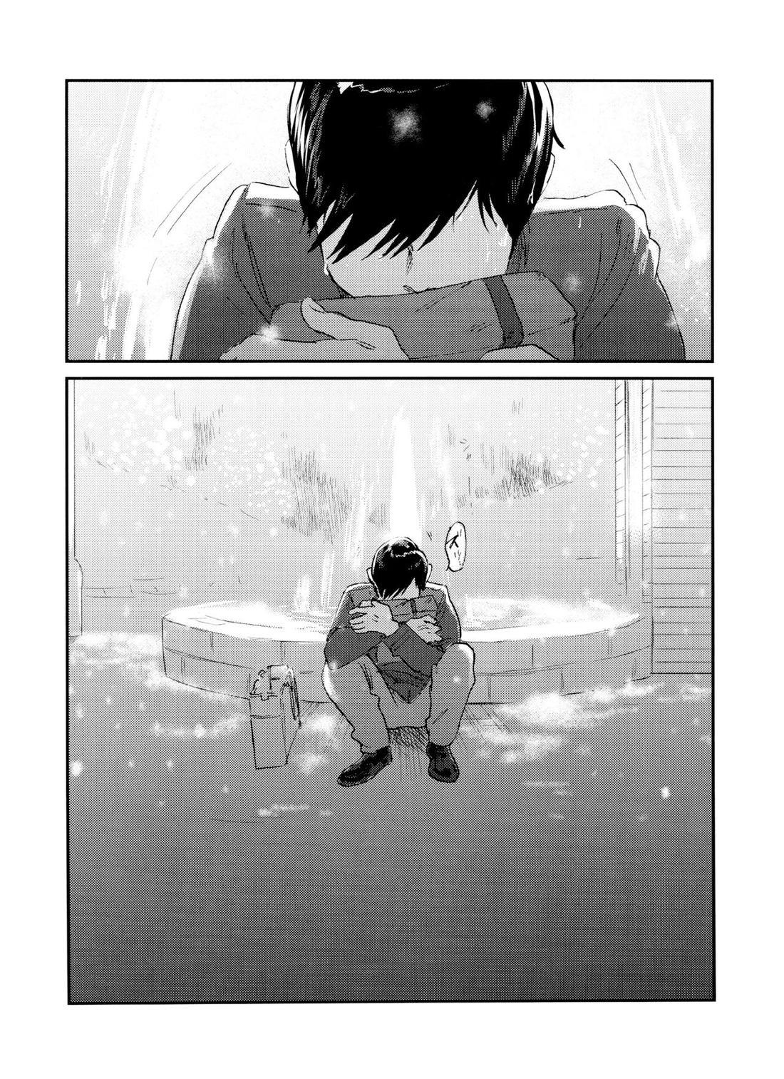 X'mas【おそ松さん/チョロおそ】 page 35