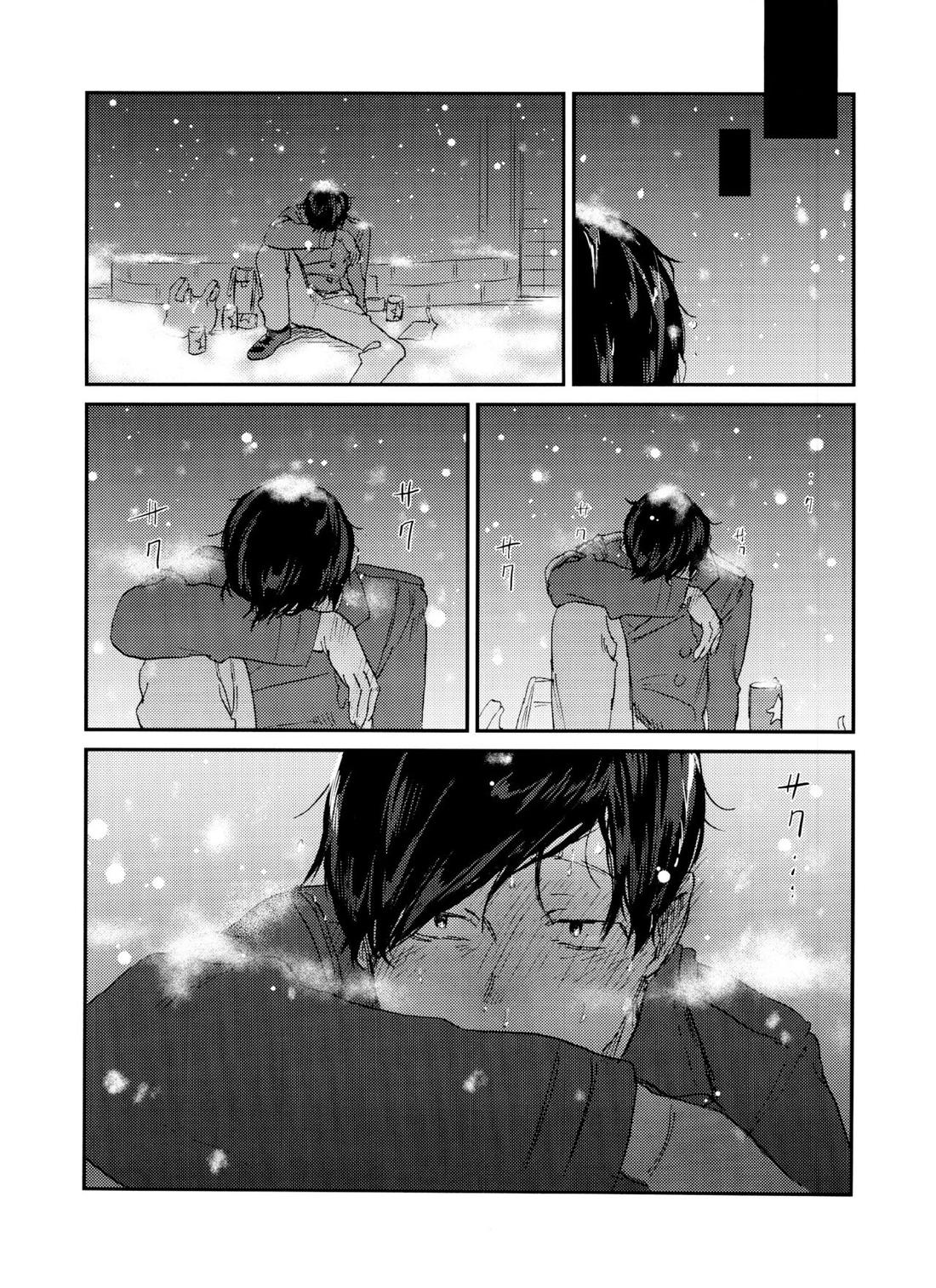 X'mas【おそ松さん/チョロおそ】 page 36