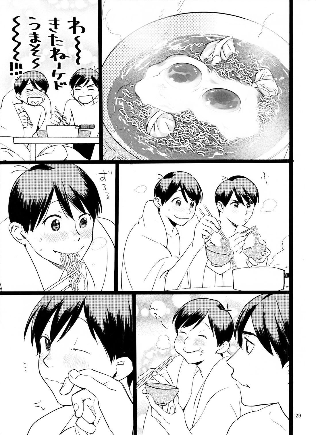 メシ食ってるときにキスすんな【おそ松さん/カラおそ】 page 28