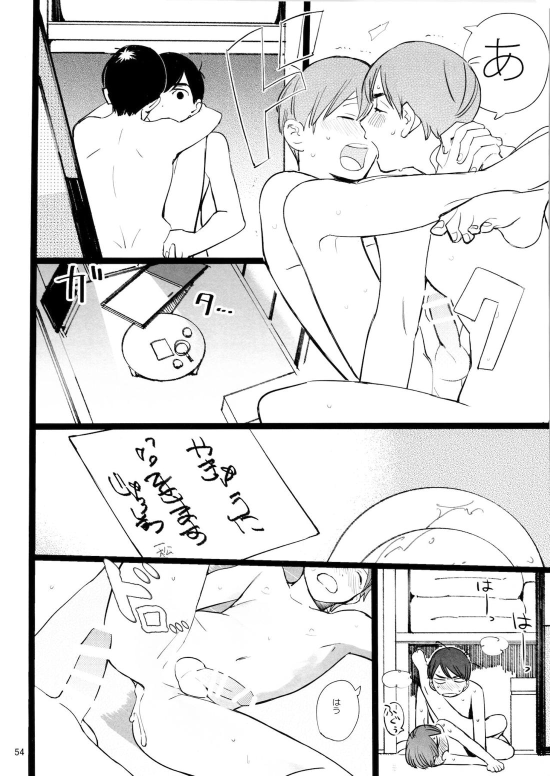 メシ食ってるときにキスすんな【おそ松さん/カラおそ】 page 53