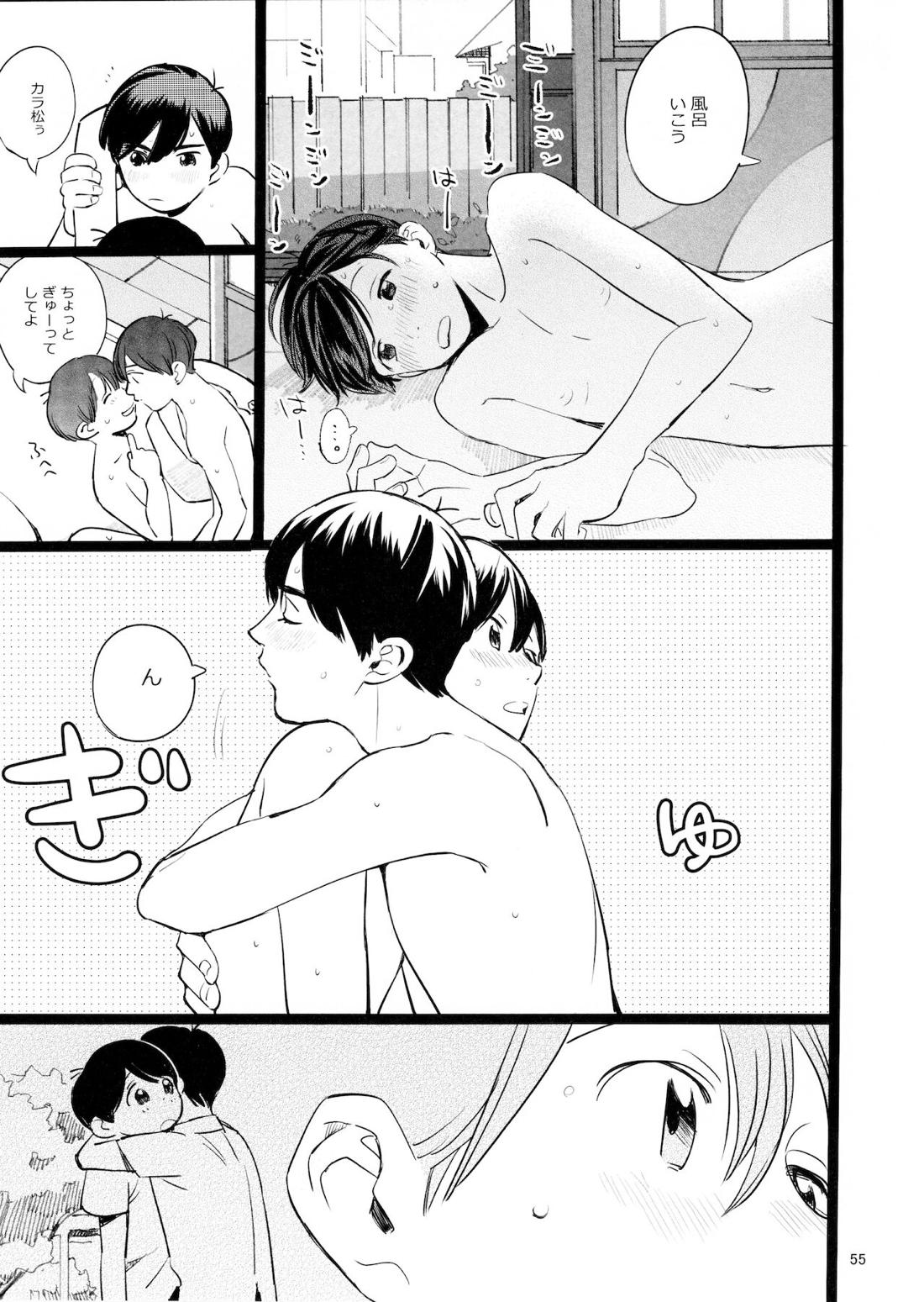 メシ食ってるときにキスすんな【おそ松さん/カラおそ】 page 54