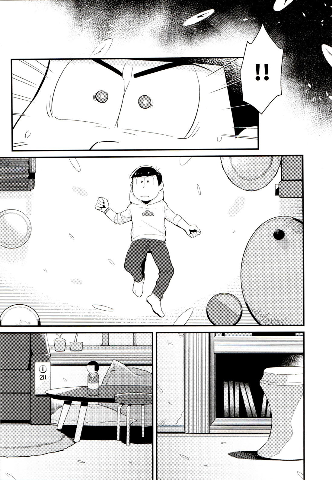 昔と今の僕達 【おそ松さん/カラチョロ】 page 15